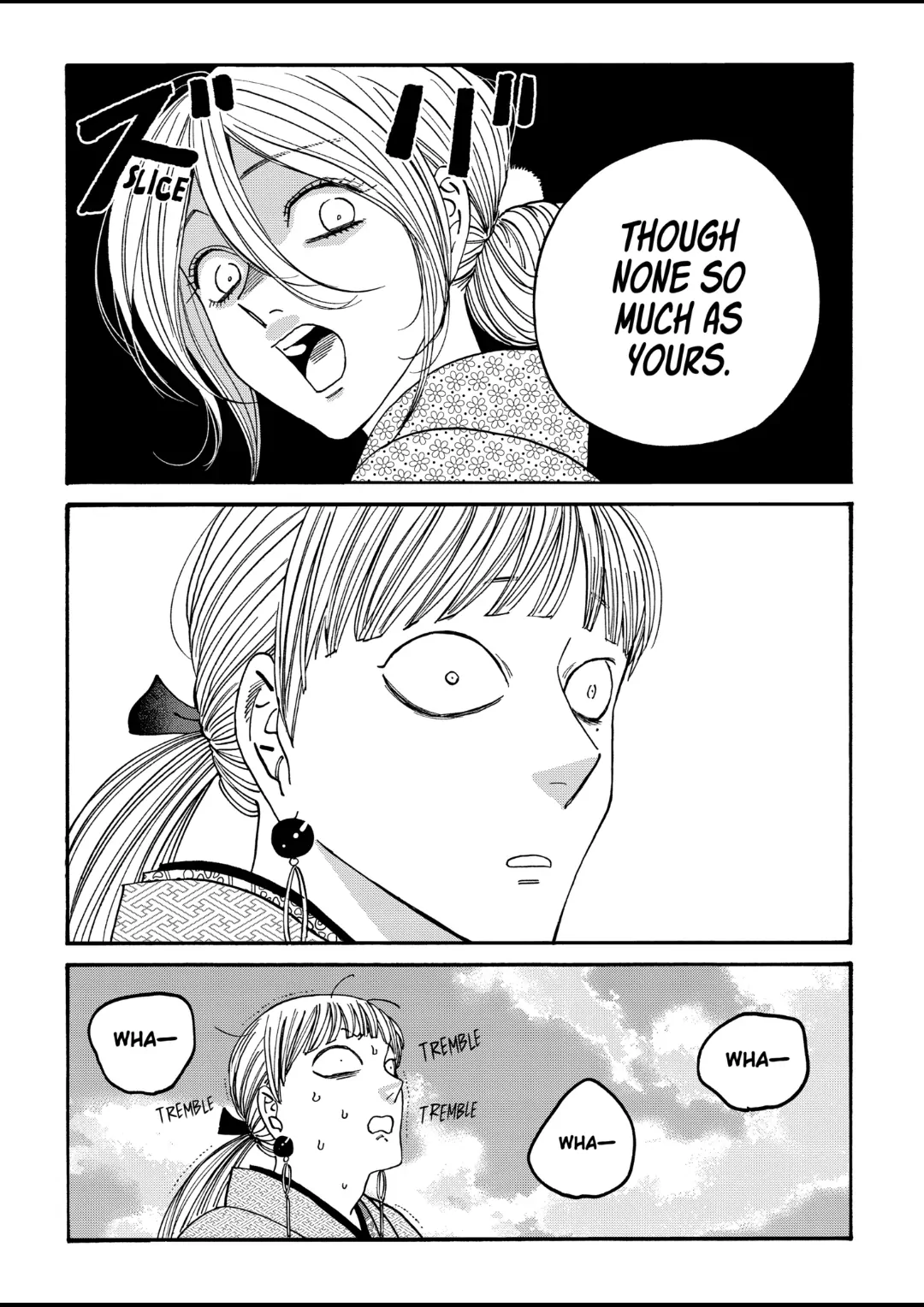 Read Firefly Wedding EN Manga Online