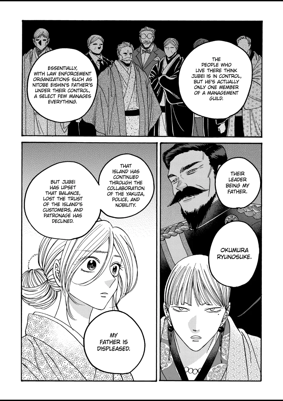 Read Firefly Wedding EN Manga Online
