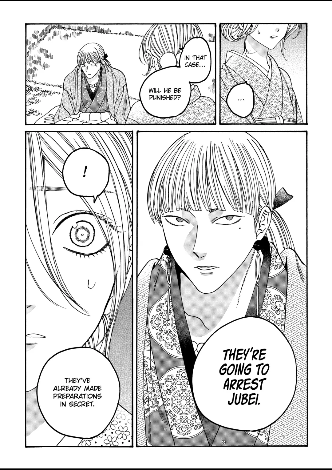Read Firefly Wedding EN Manga Online