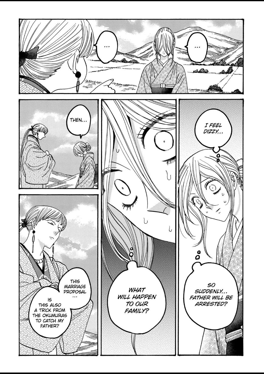 Read Firefly Wedding EN Manga Online