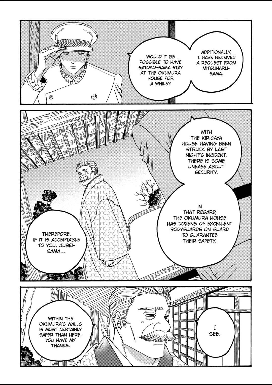 Read Firefly Wedding EN Manga Online