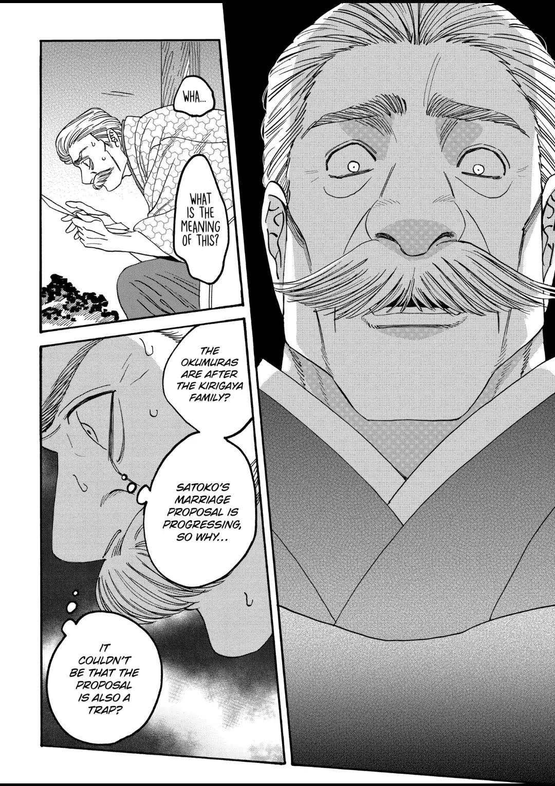 Read Firefly Wedding EN Manga Online