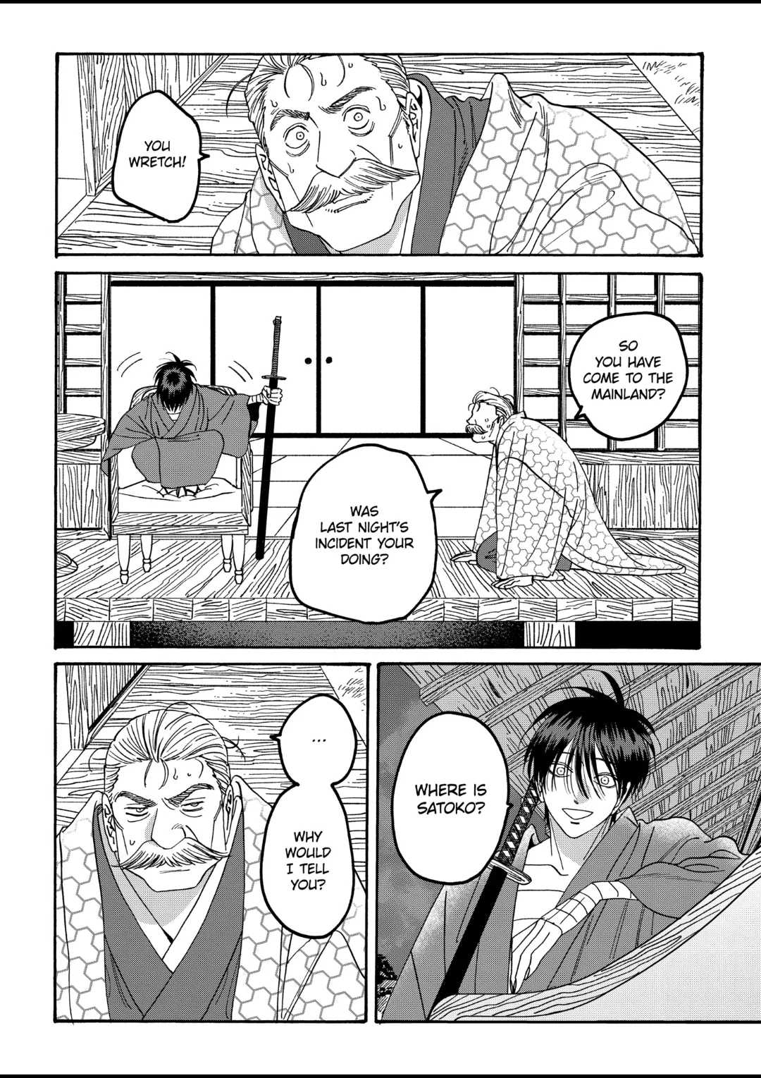 Read Firefly Wedding EN Manga Online