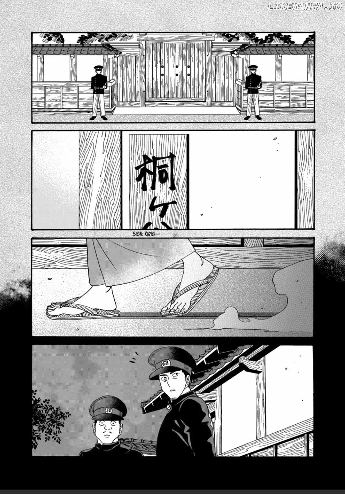 Read Firefly Wedding EN Manga Online