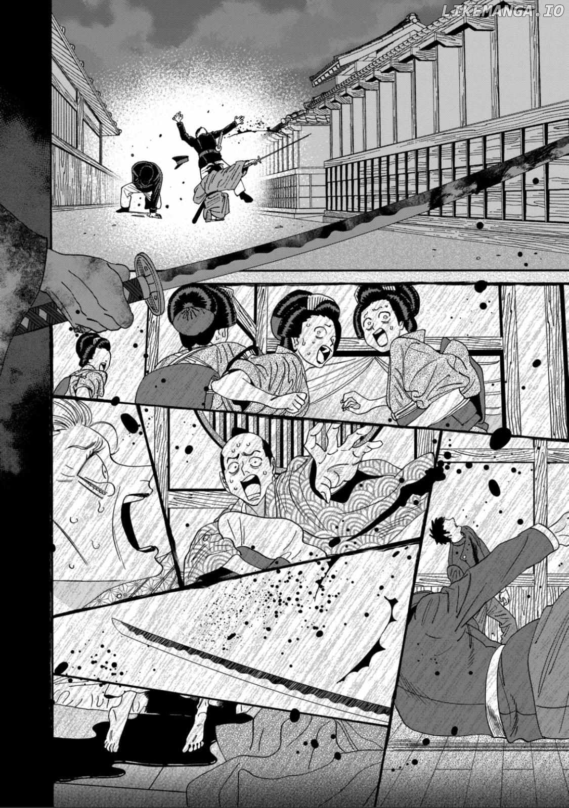 Read Firefly Wedding EN Manga Online