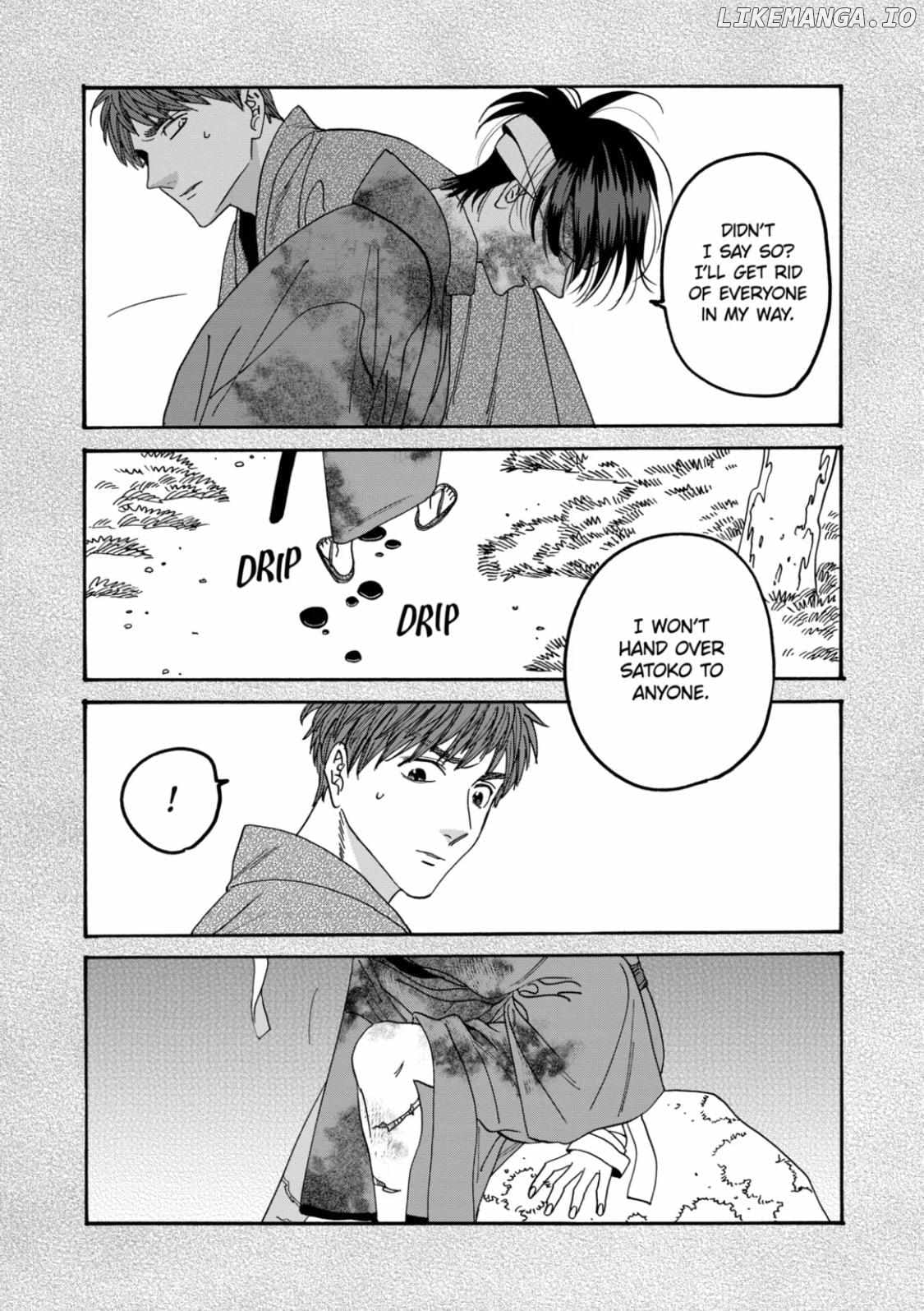 Read Firefly Wedding EN Manga Online