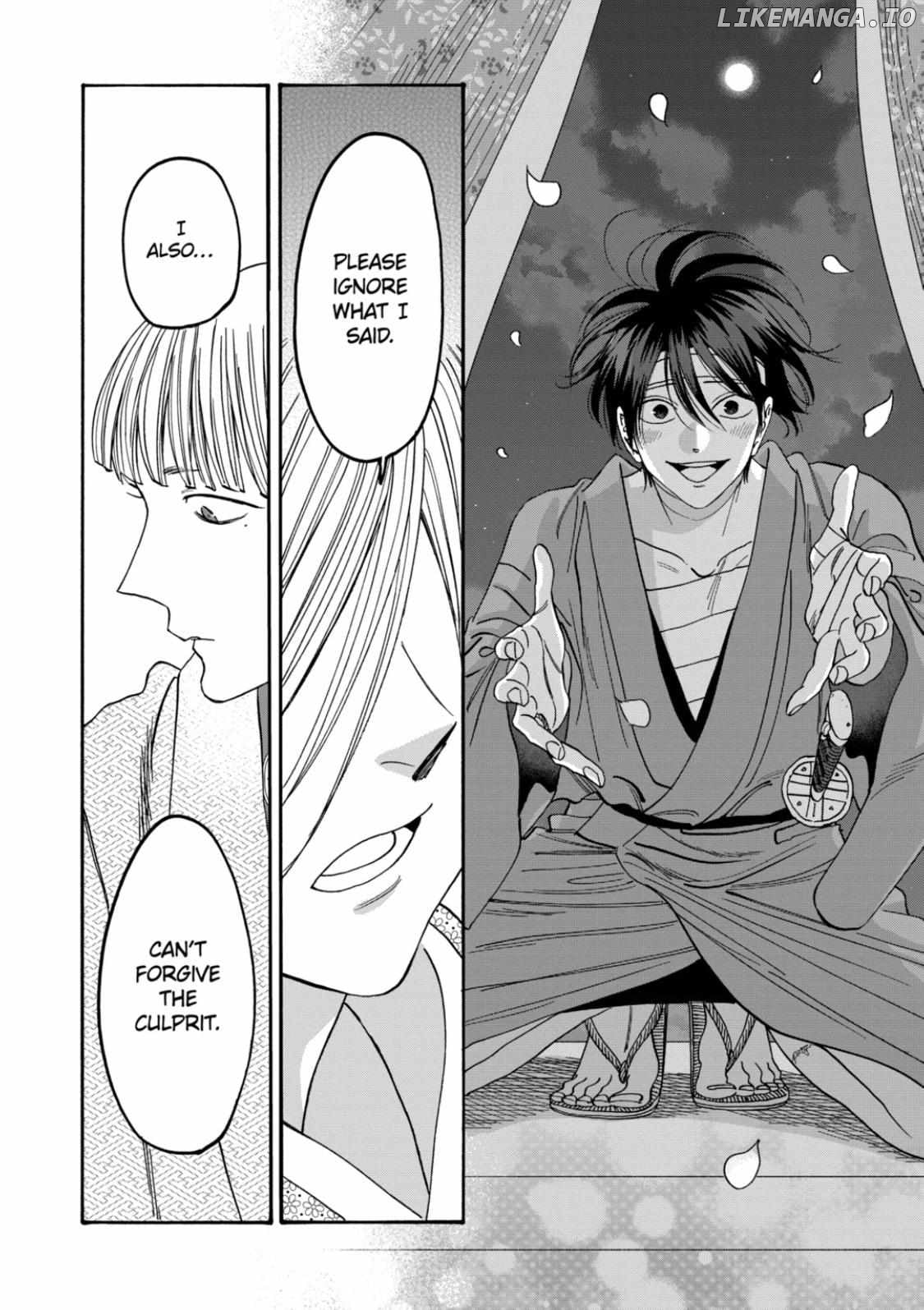 Read Firefly Wedding EN Manga Online