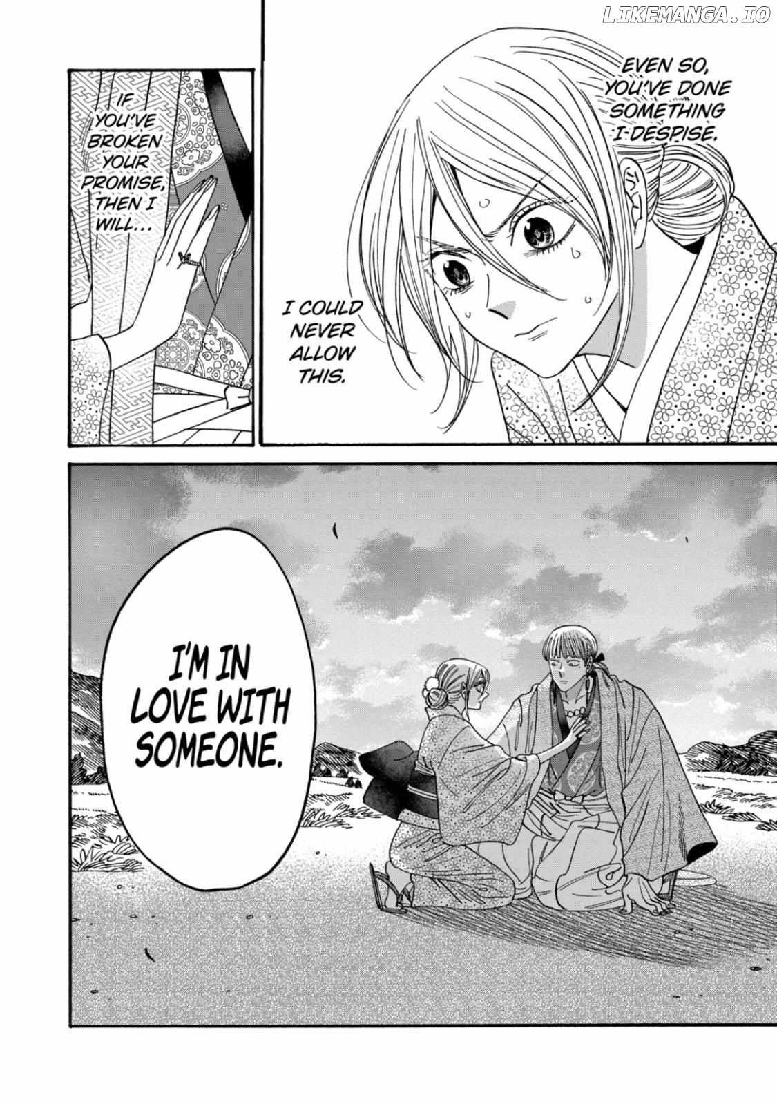 Read Firefly Wedding EN Manga Online
