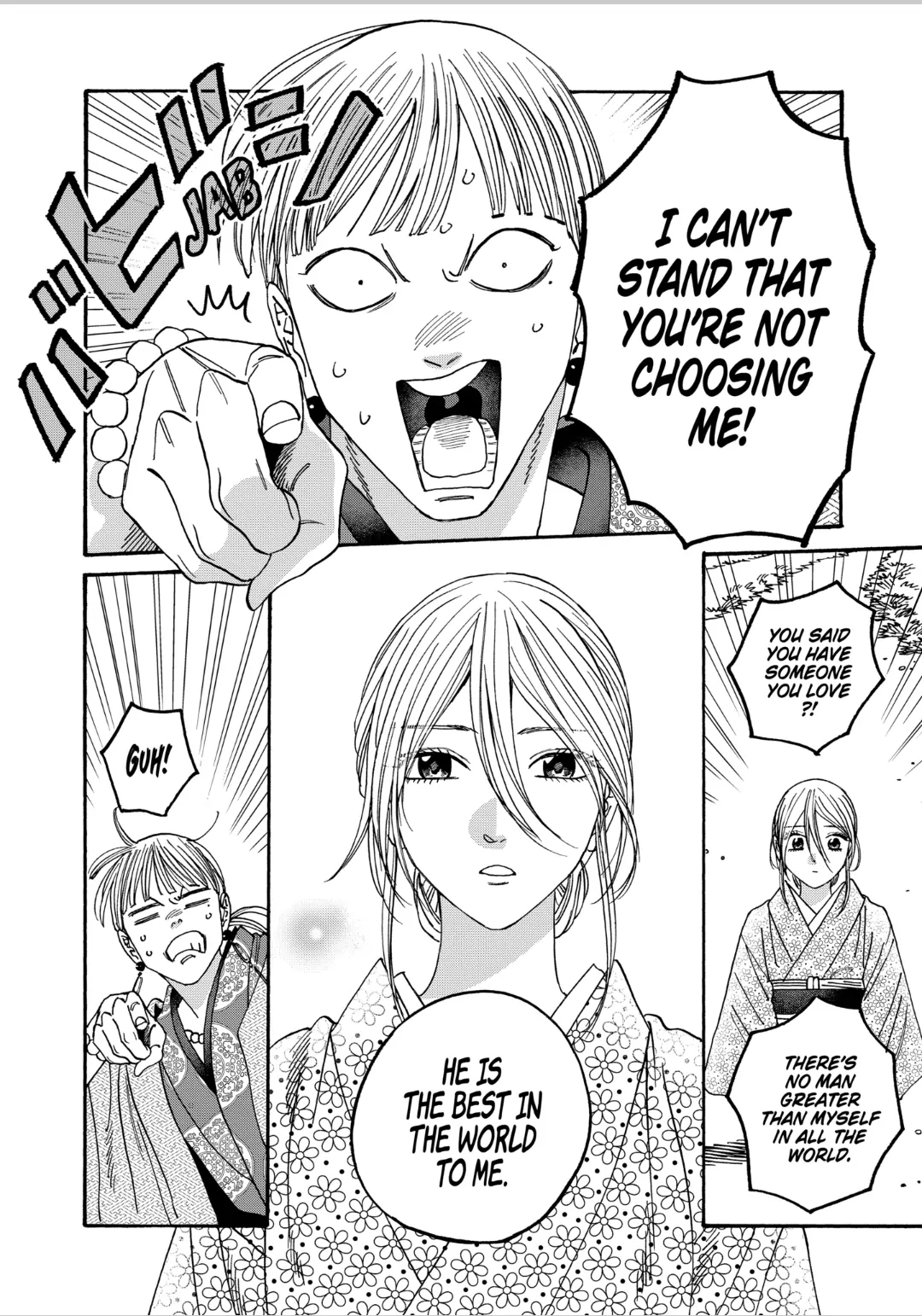 Read Firefly Wedding EN Manga Online