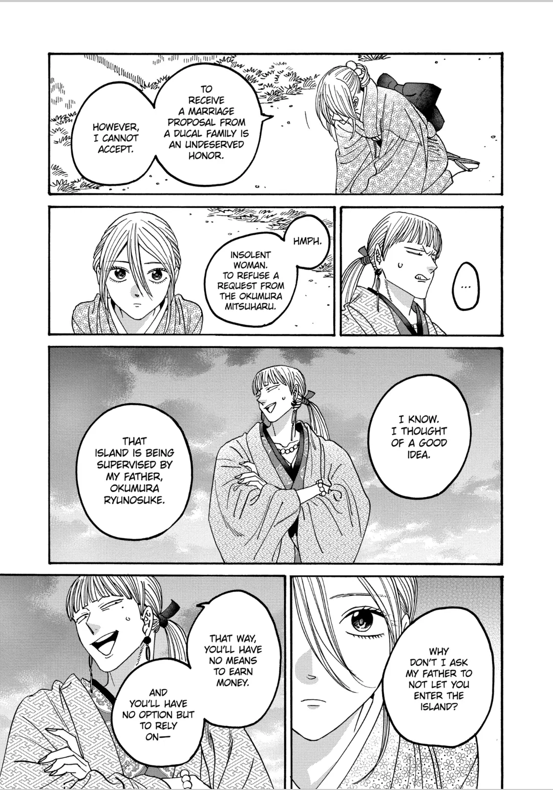 Read Firefly Wedding EN Manga Online