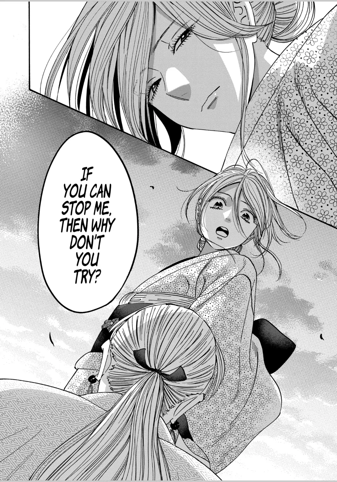Read Firefly Wedding EN Manga Online