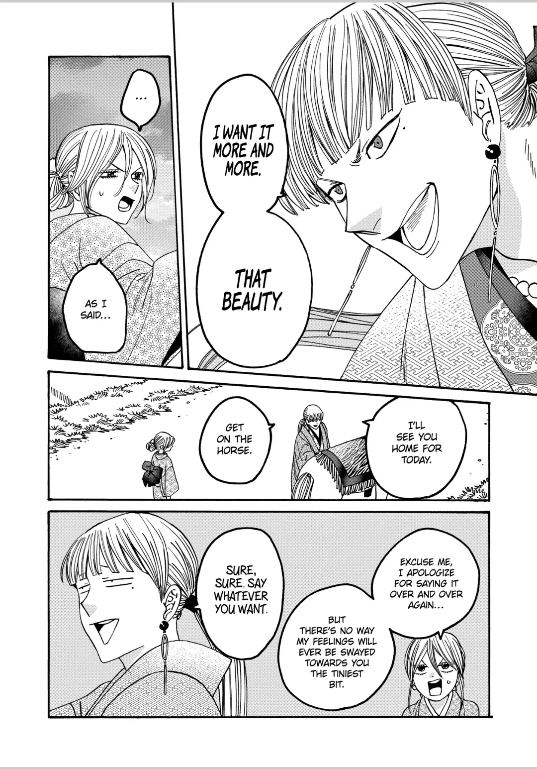Read Firefly Wedding EN Manga Online