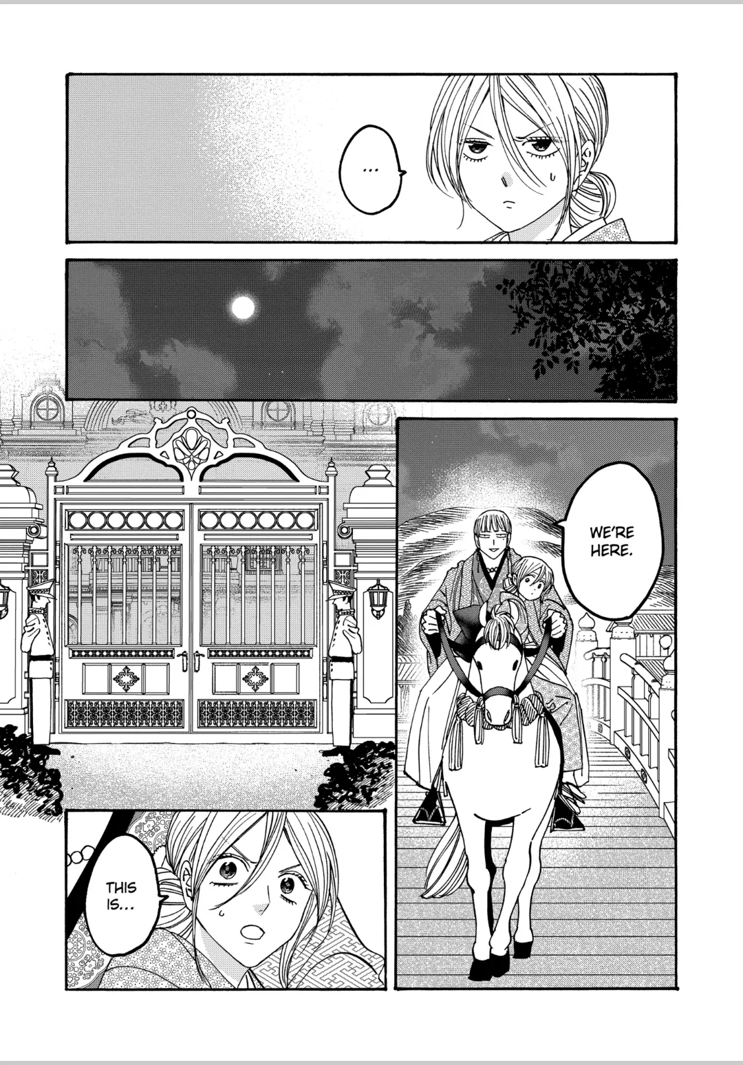 Read Firefly Wedding EN Manga Online