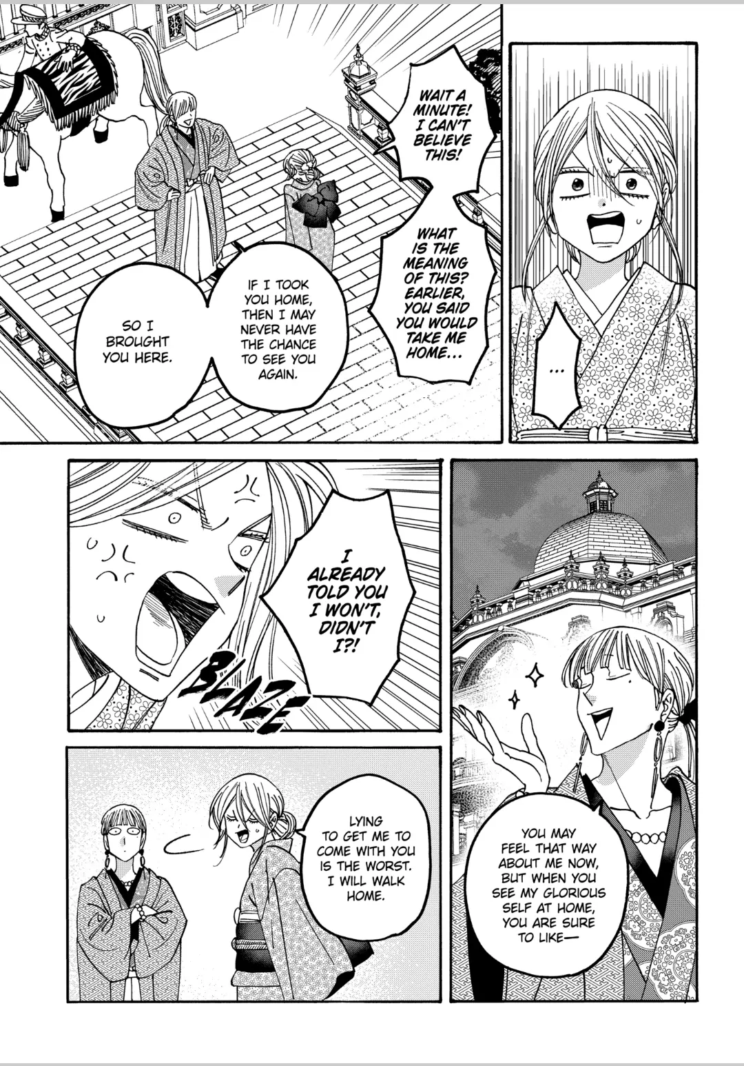 Read Firefly Wedding EN Manga Online
