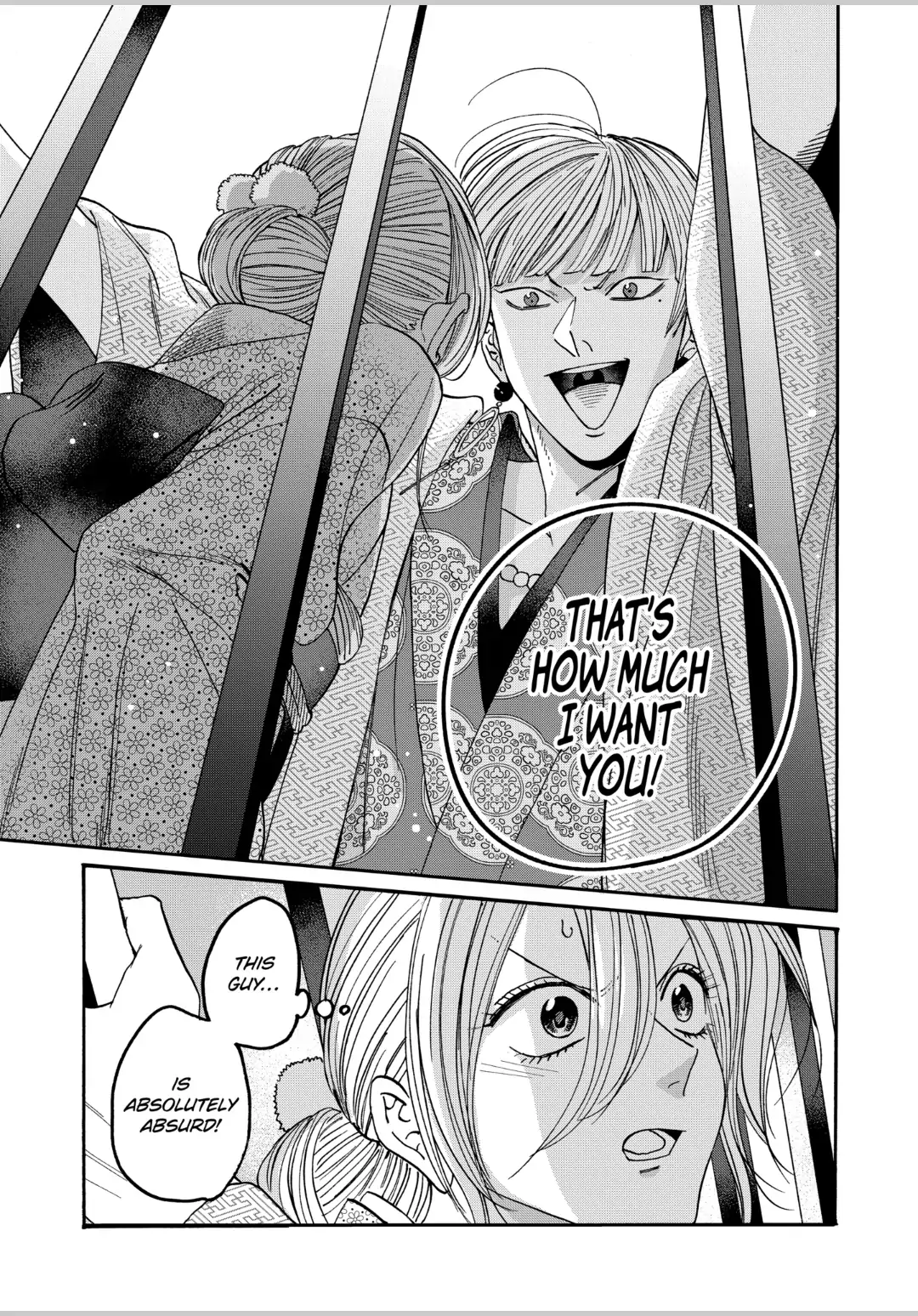 Read Firefly Wedding EN Manga Online