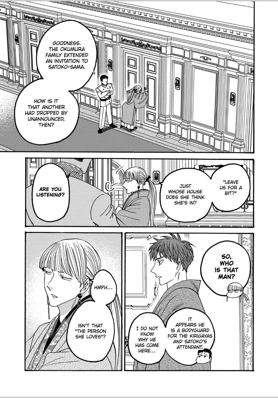 Read Firefly Wedding EN Manga Online