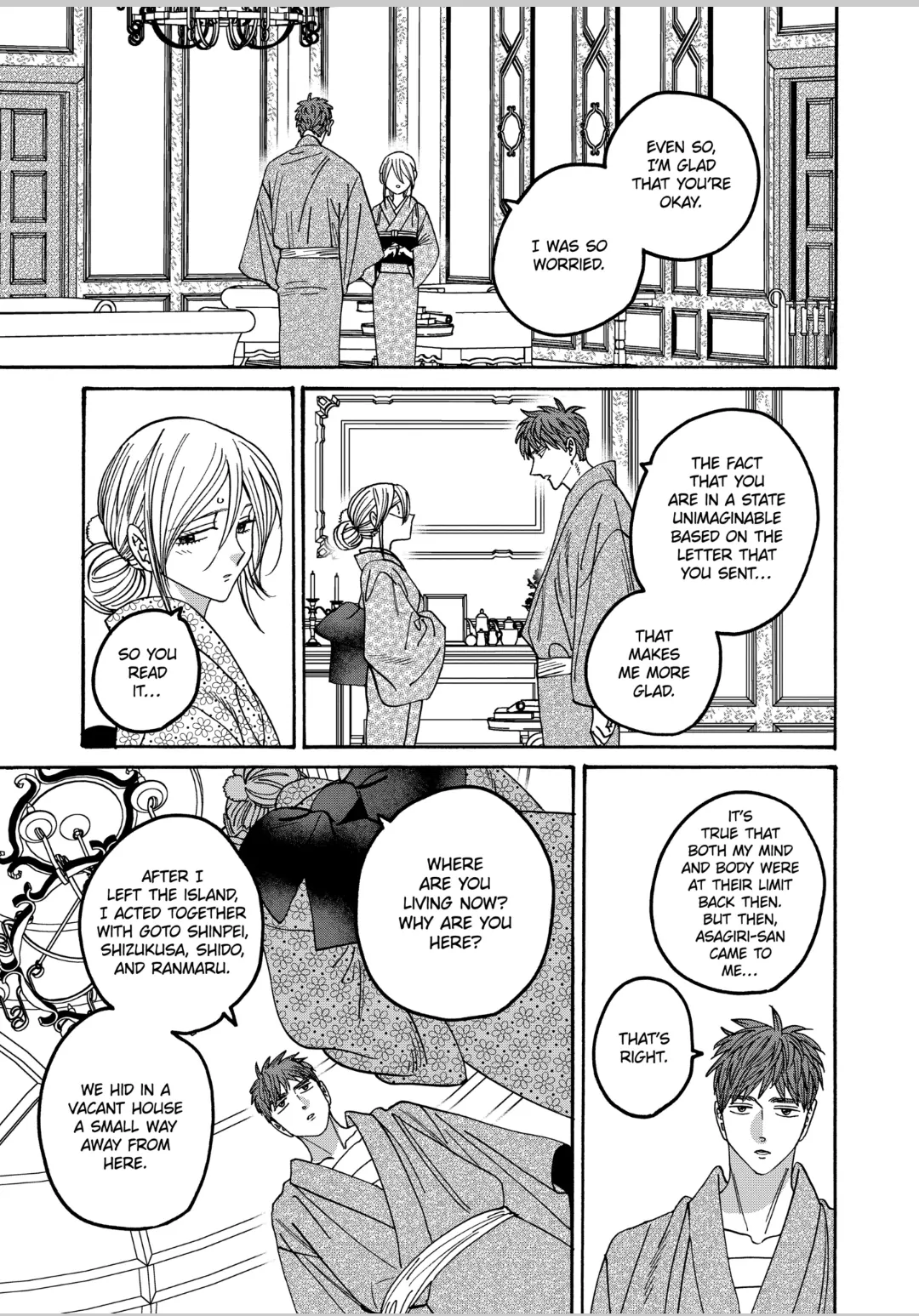 Read Firefly Wedding EN Manga Online