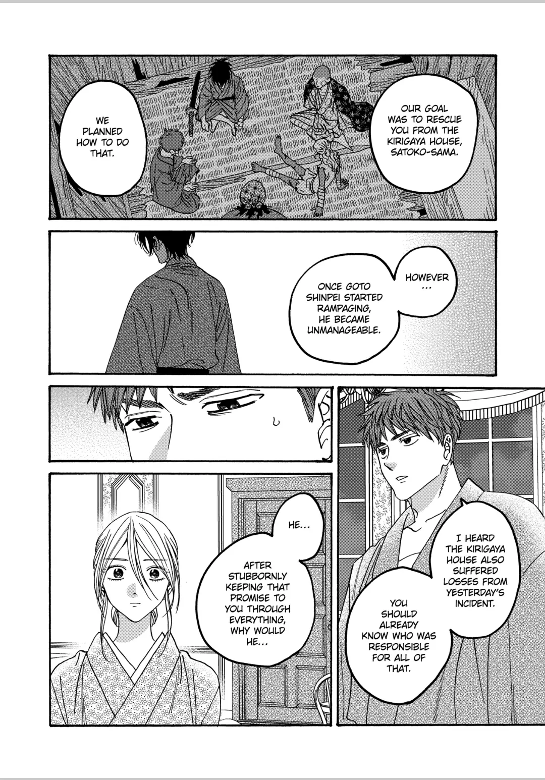 Read Firefly Wedding EN Manga Online