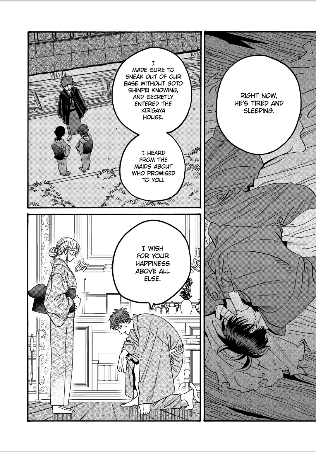 Read Firefly Wedding EN Manga Online