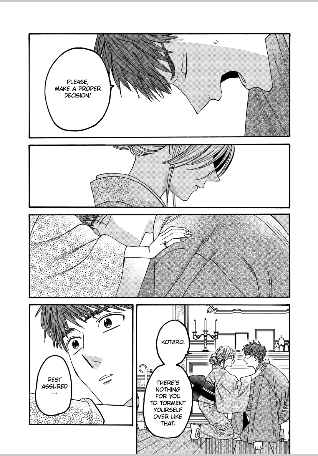 Read Firefly Wedding EN Manga Online