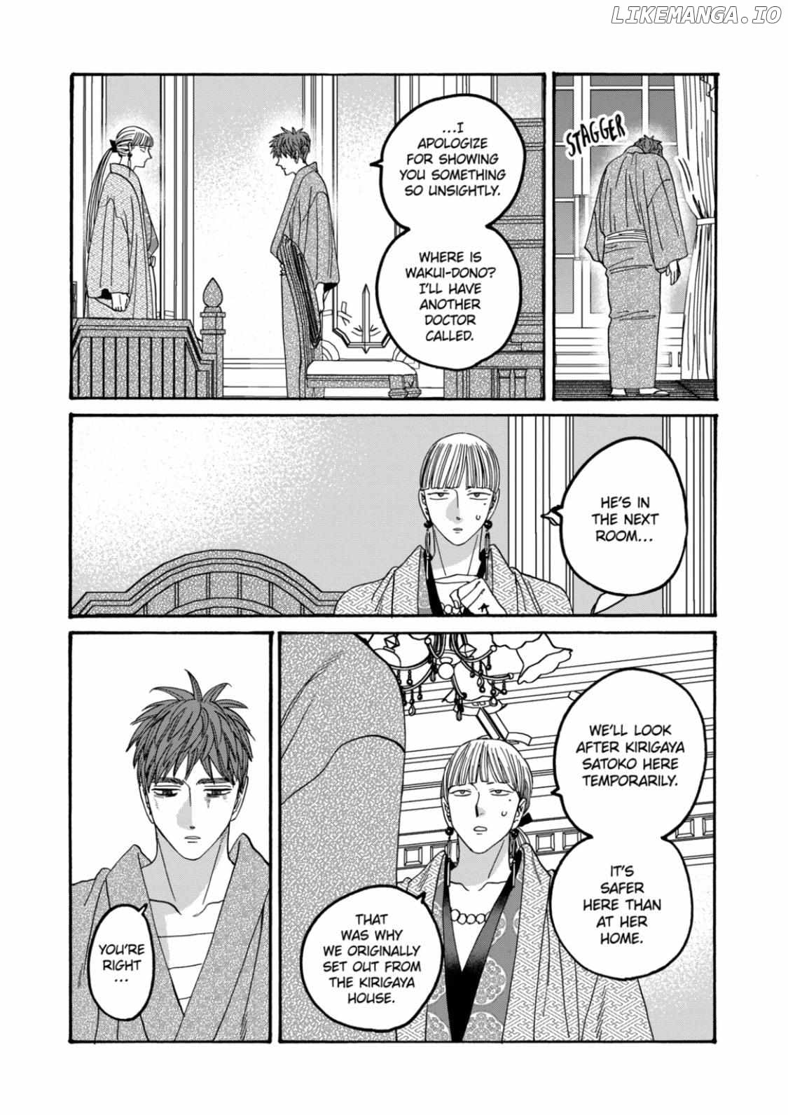 Read Firefly Wedding EN Manga Online