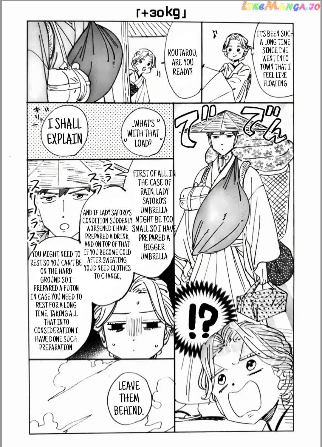 Read Firefly Wedding EN Manga Online