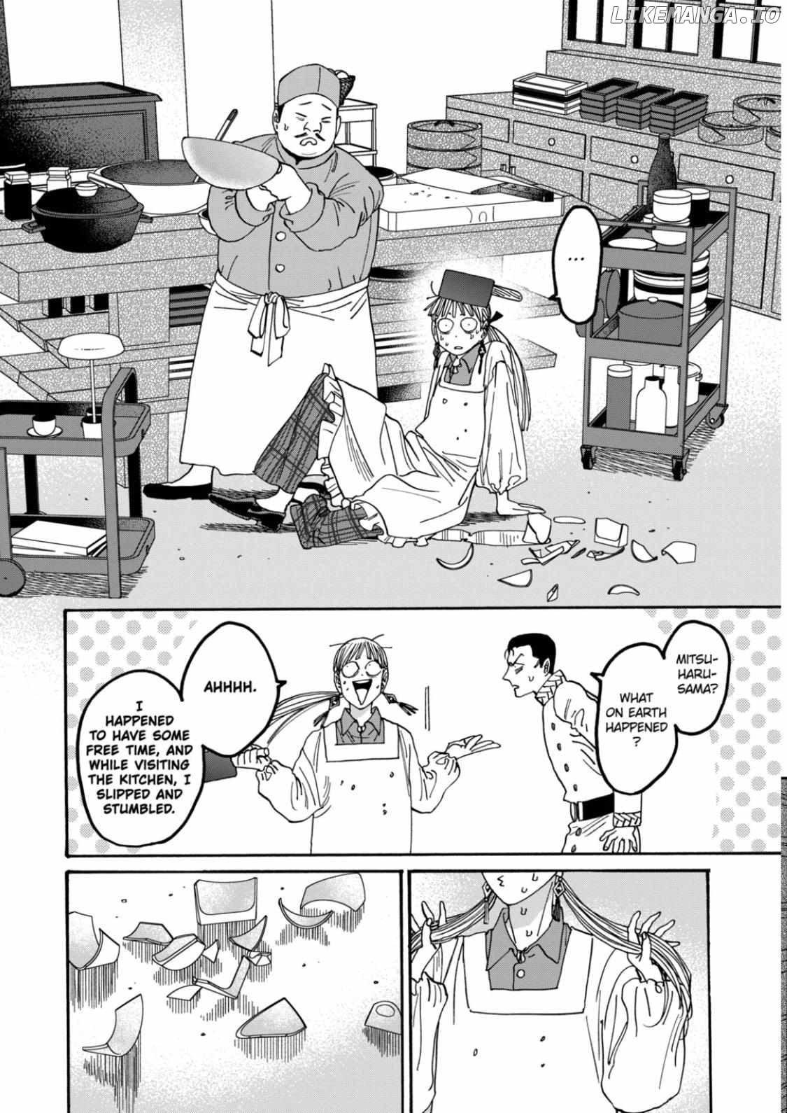 Read Firefly Wedding EN Manga Online