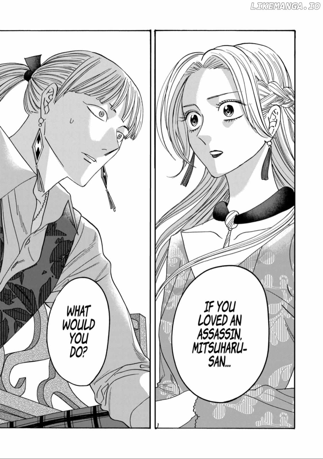 Read Firefly Wedding EN Manga Online