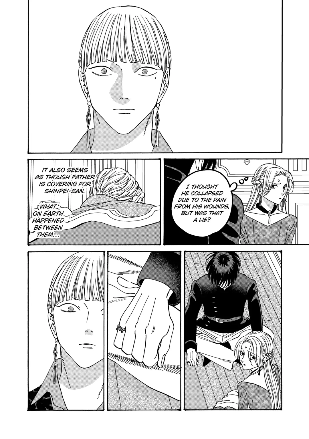 Read Firefly Wedding EN Manga Online