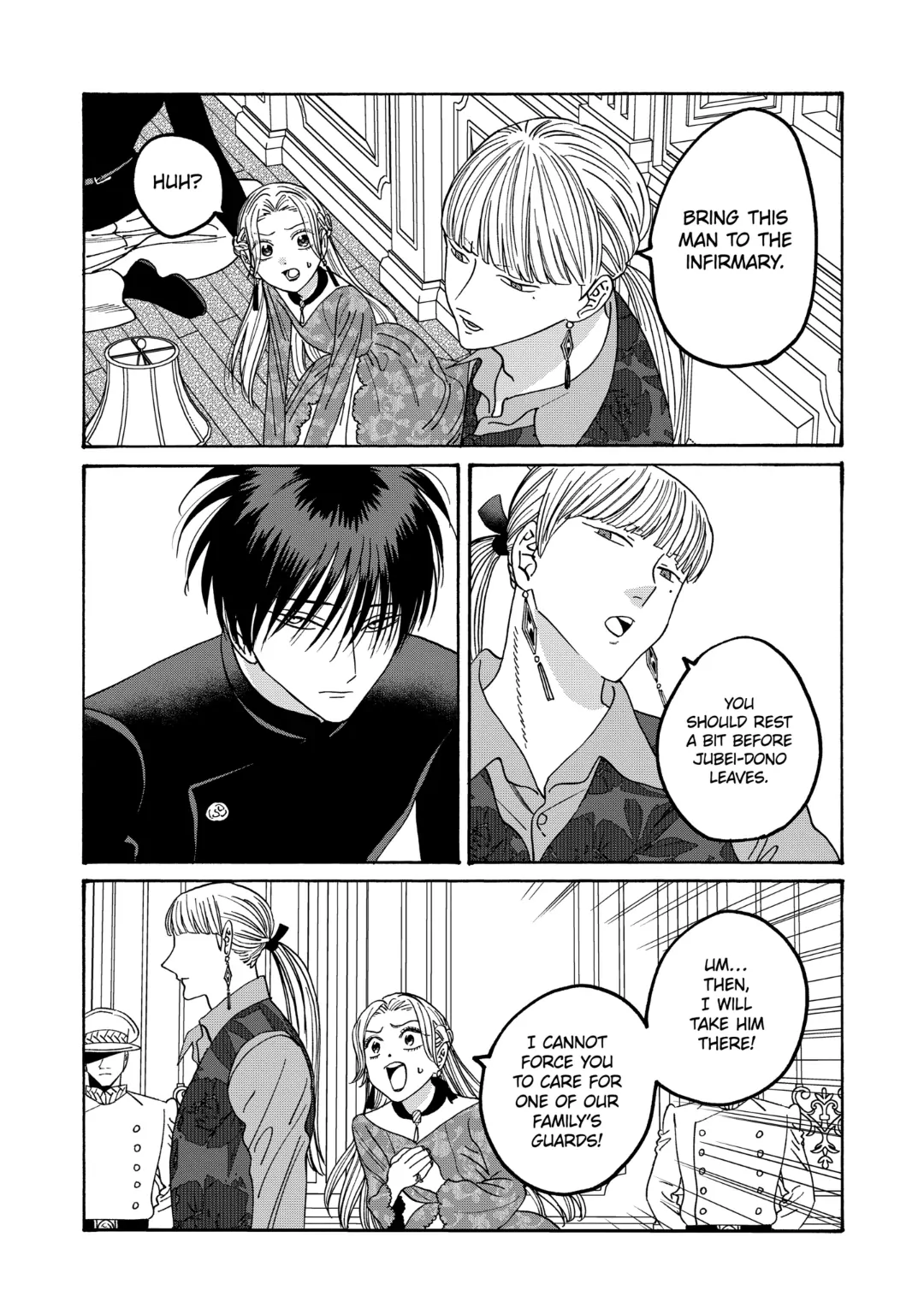 Read Firefly Wedding EN Manga Online