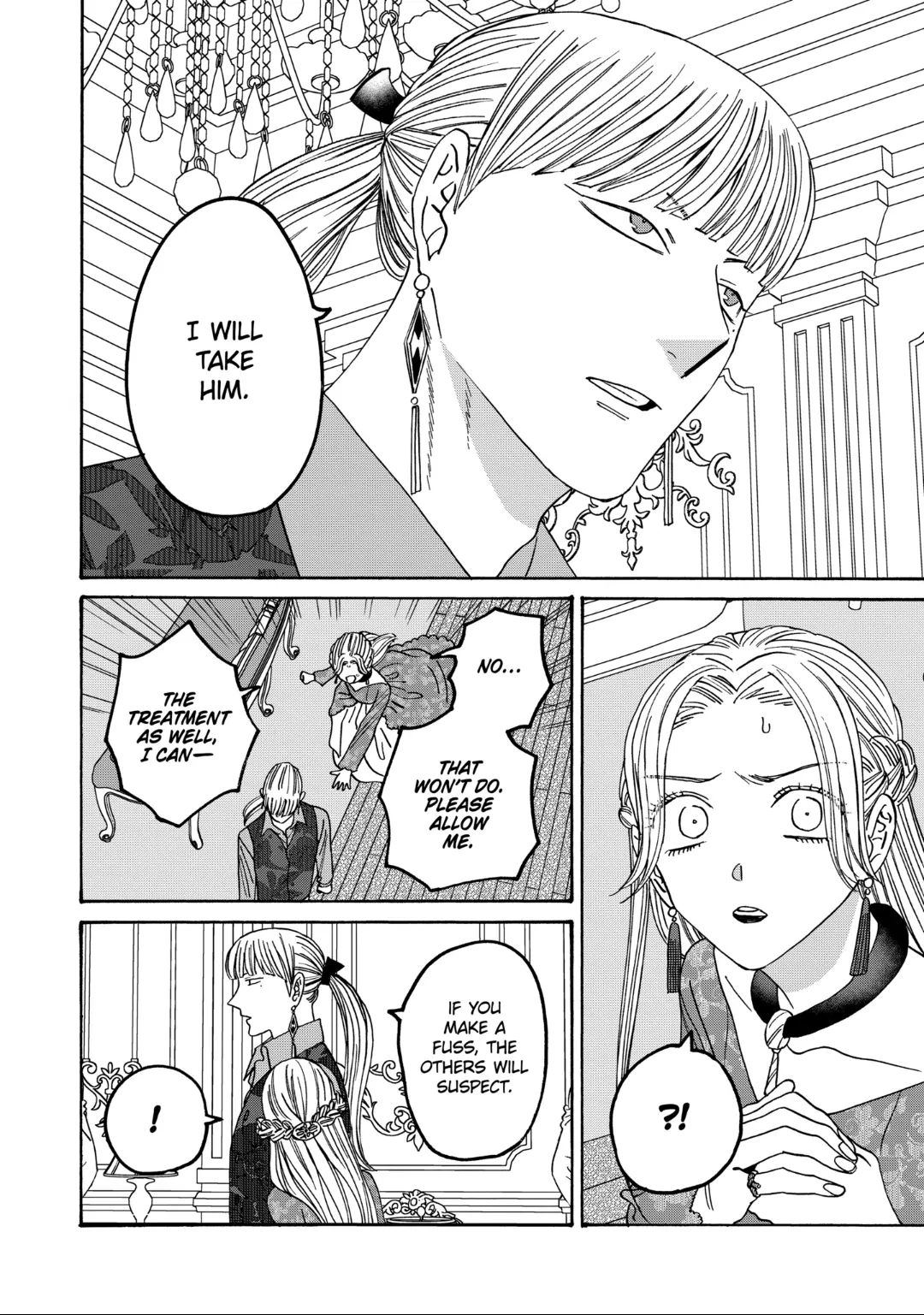 Read Firefly Wedding EN Manga Online