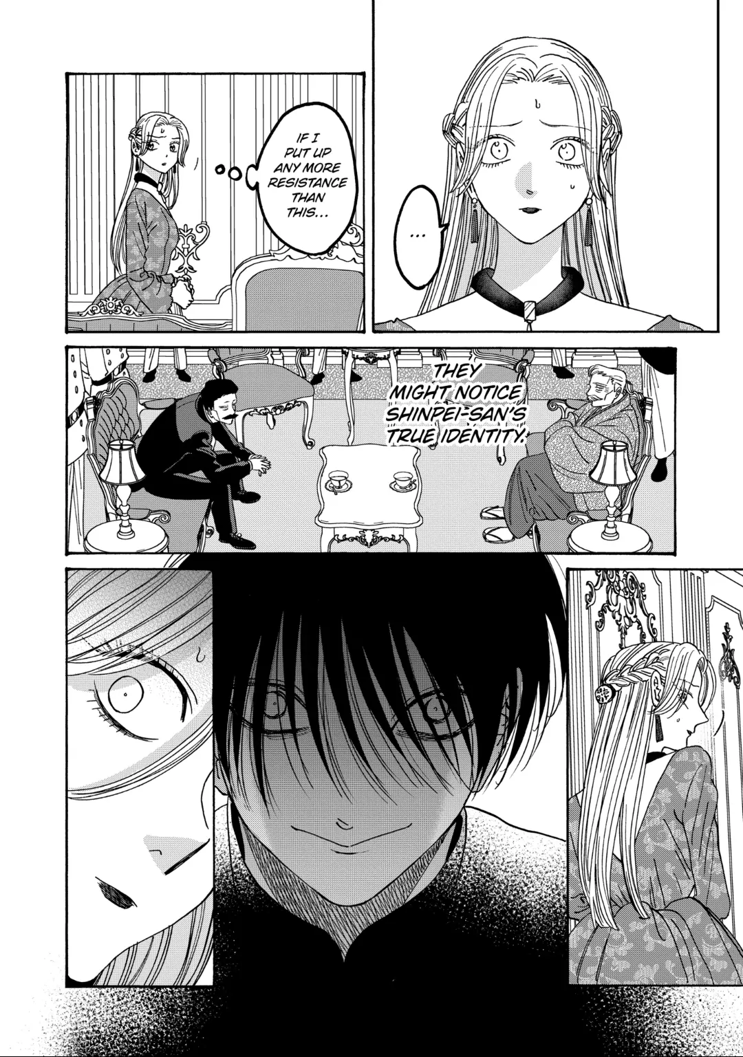 Read Firefly Wedding EN Manga Online