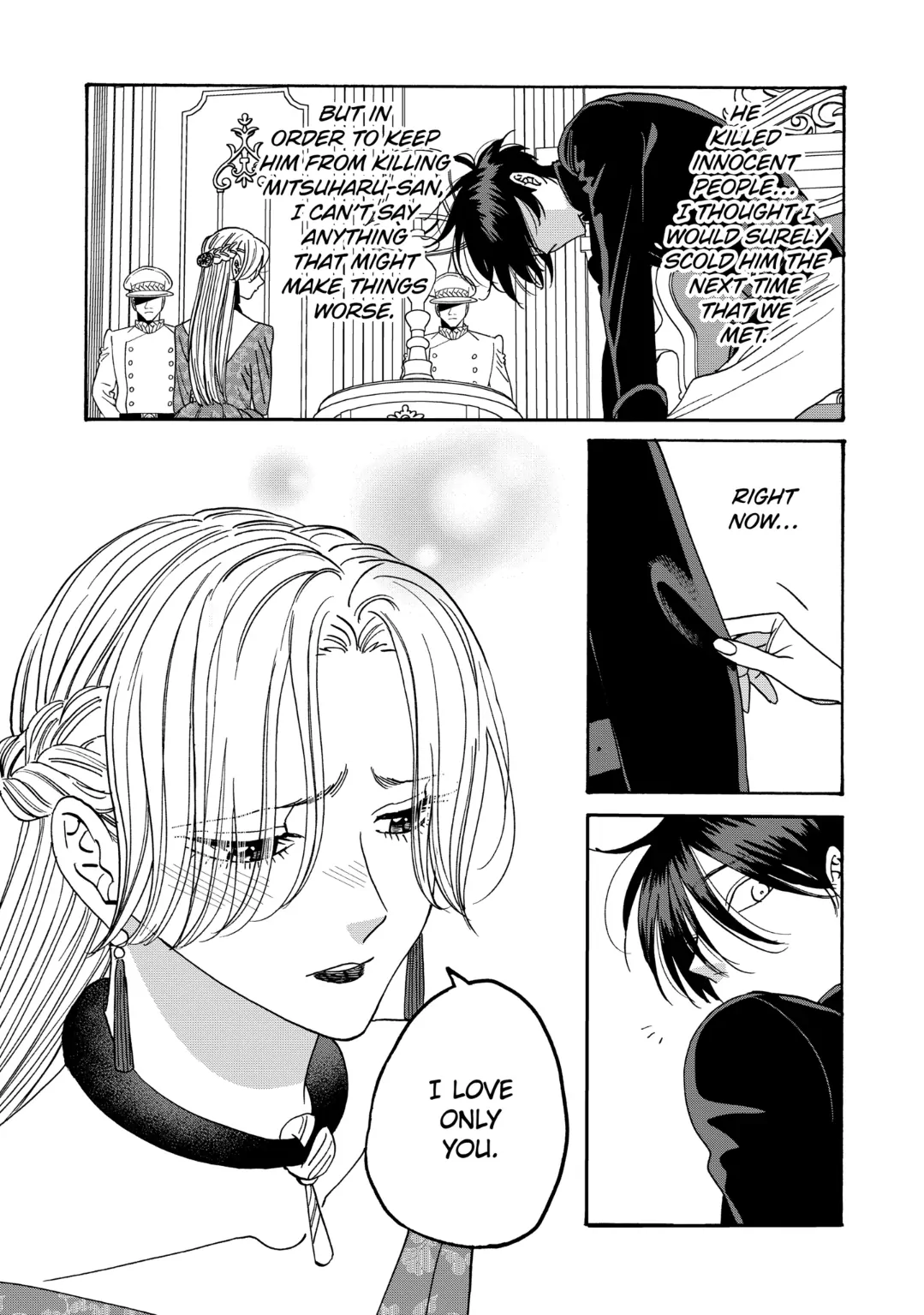Read Firefly Wedding EN Manga Online