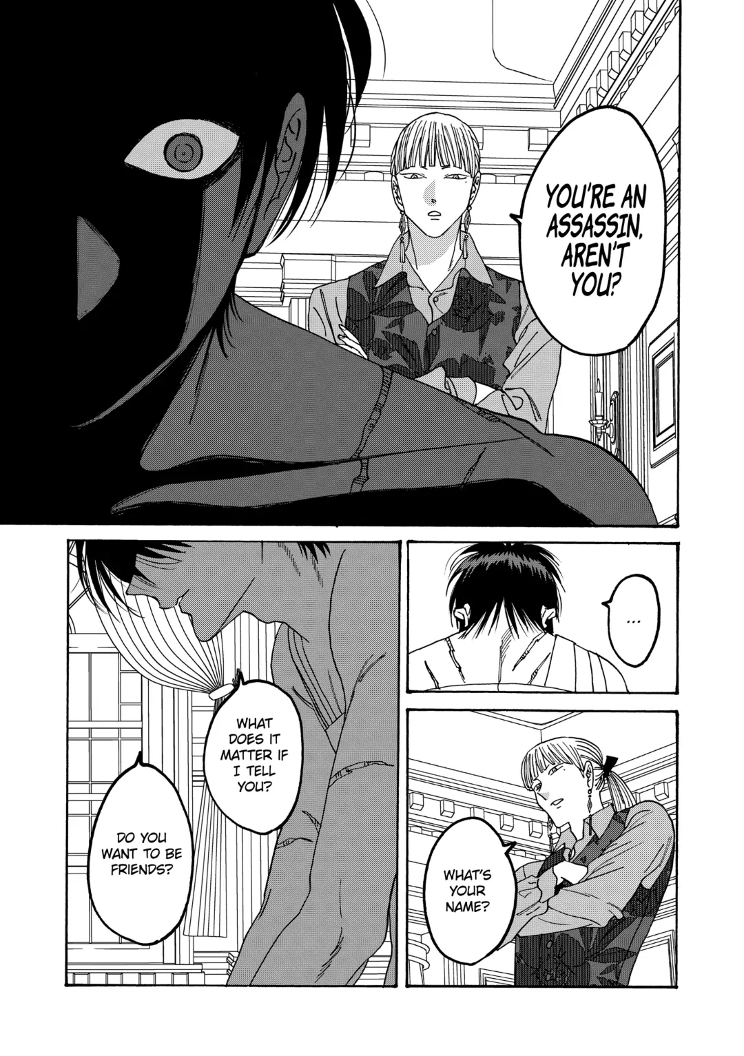 Read Firefly Wedding EN Manga Online