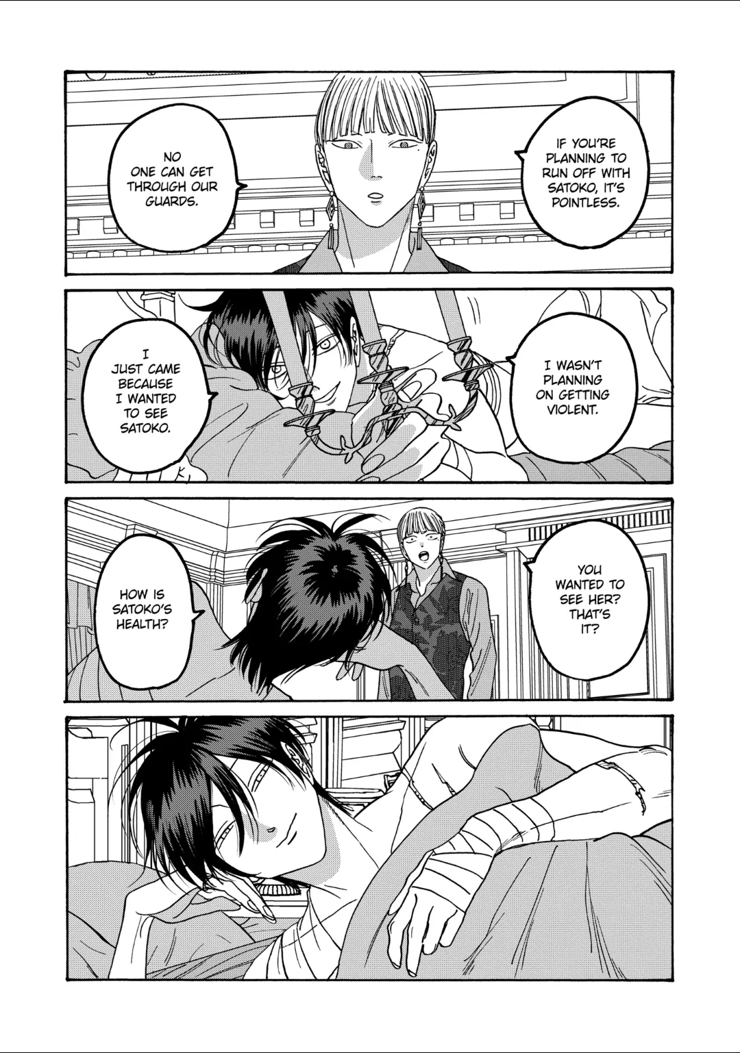 Read Firefly Wedding EN Manga Online