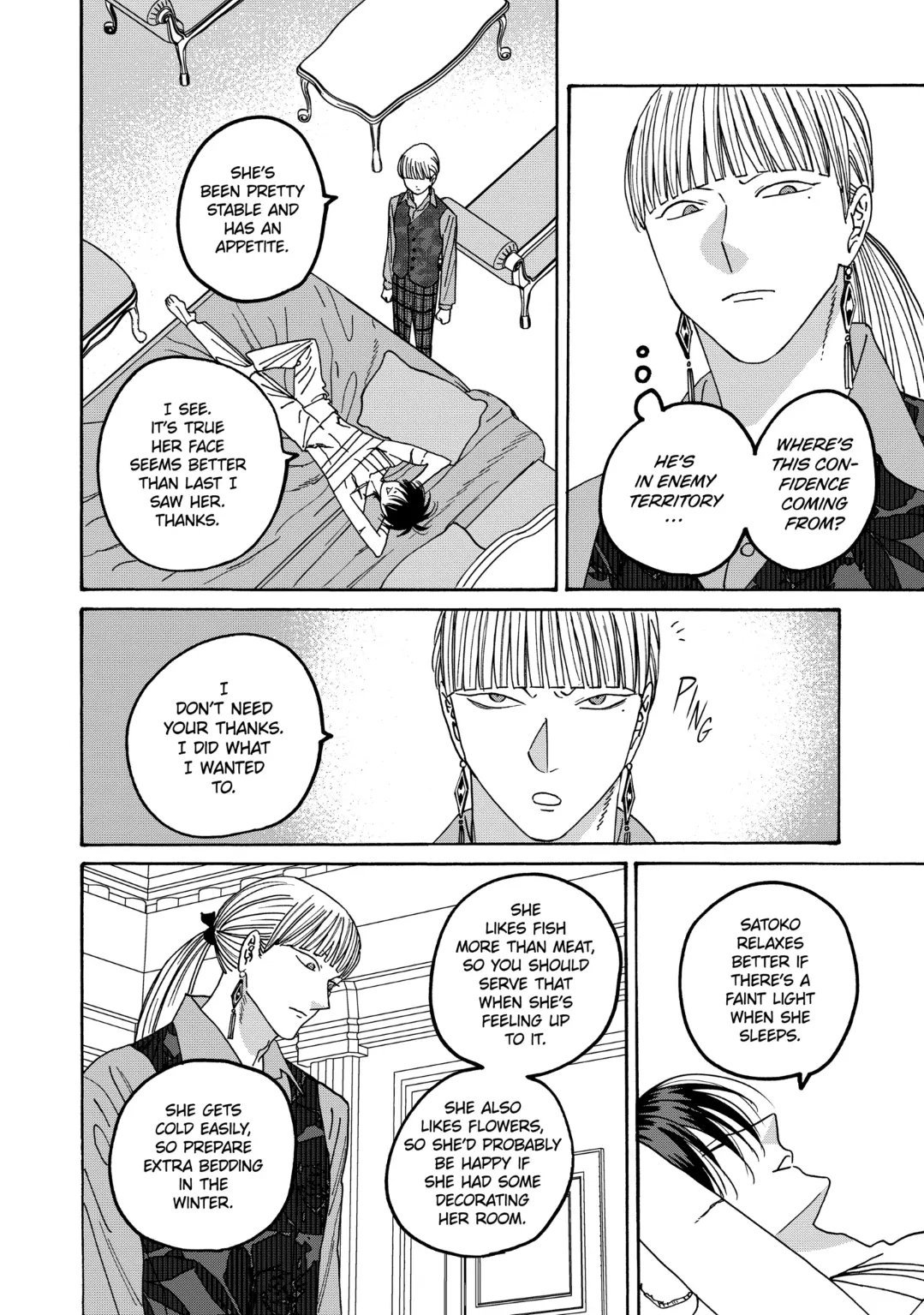 Read Firefly Wedding EN Manga Online