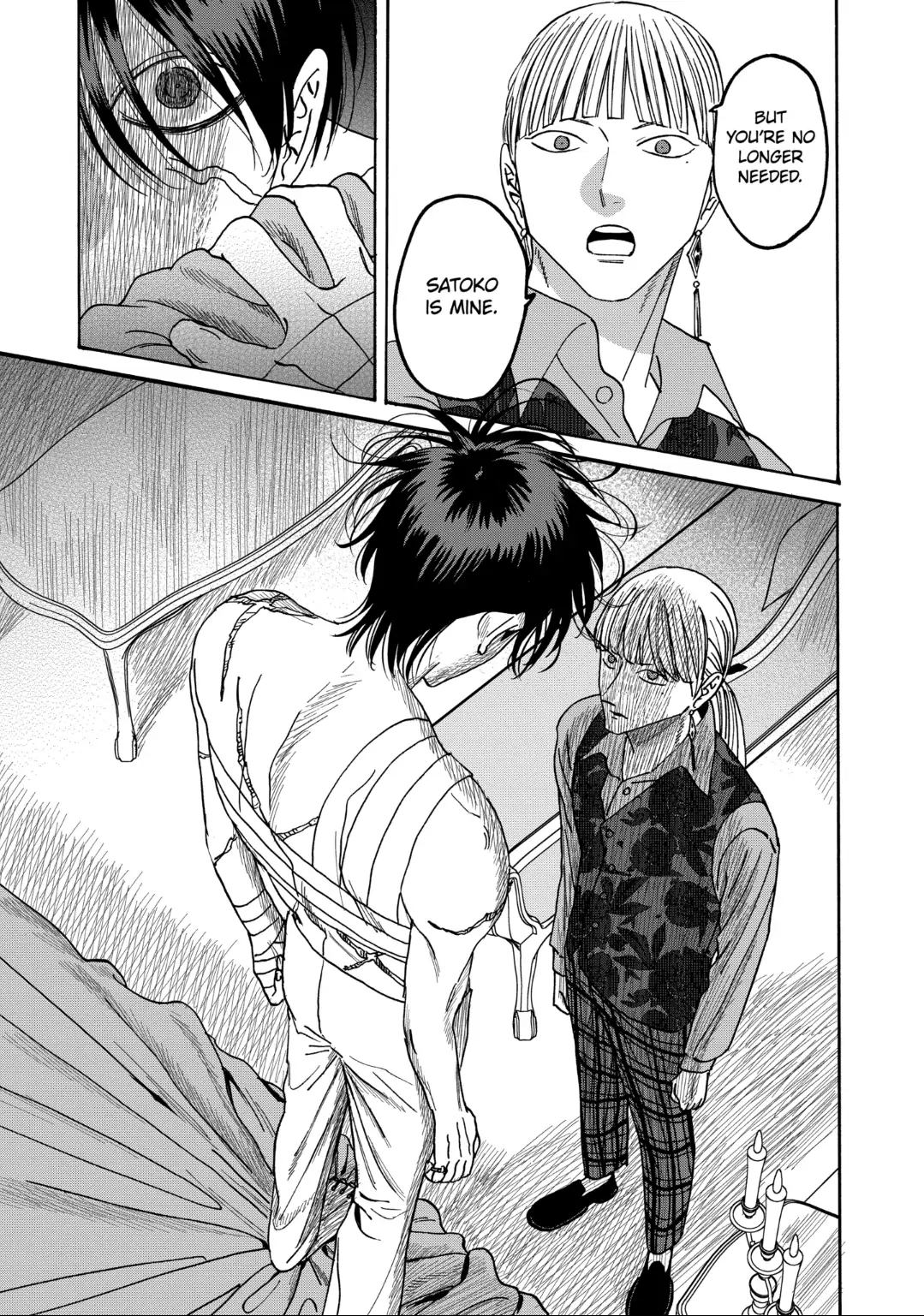 Read Firefly Wedding EN Manga Online
