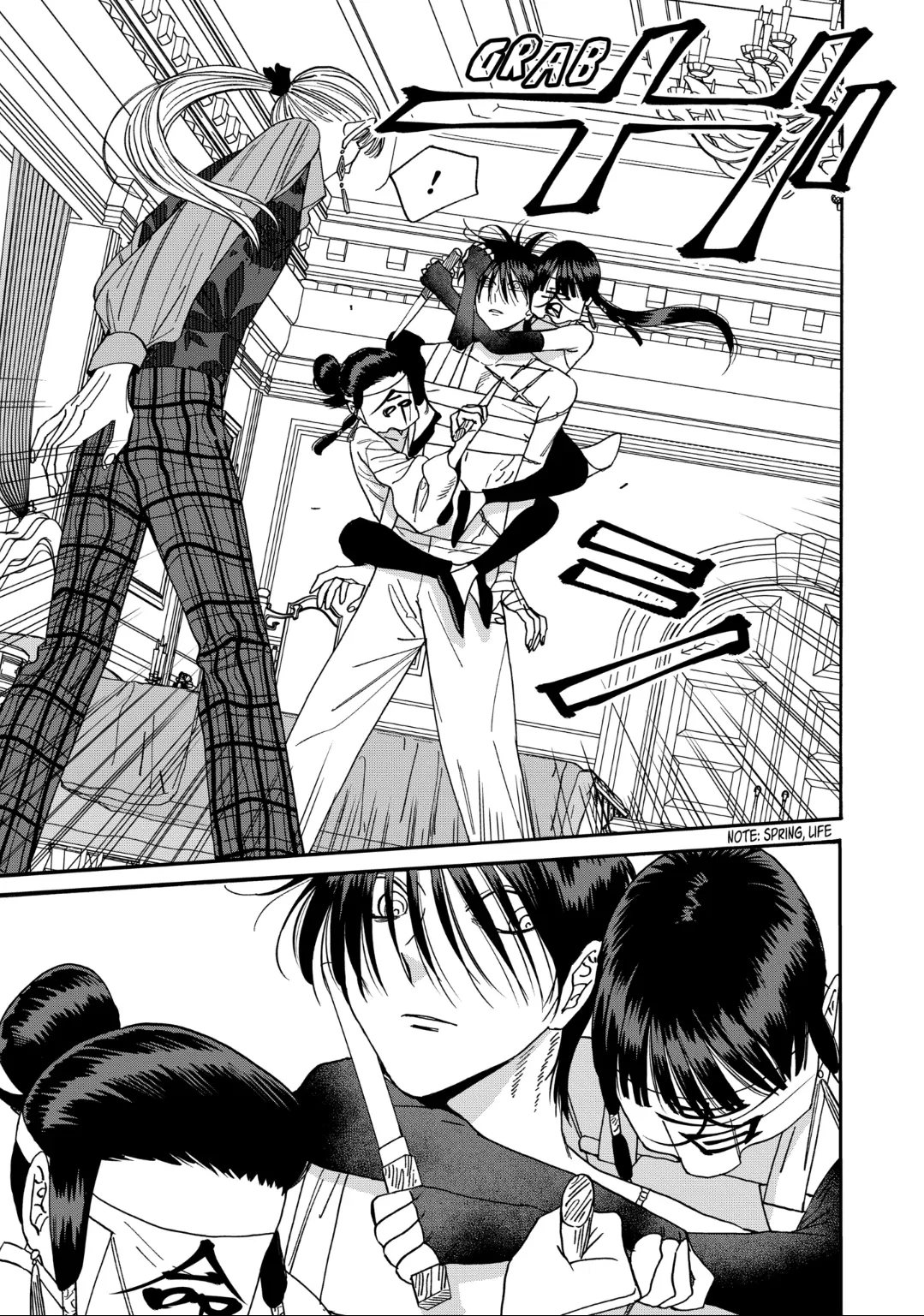 Read Firefly Wedding EN Manga Online