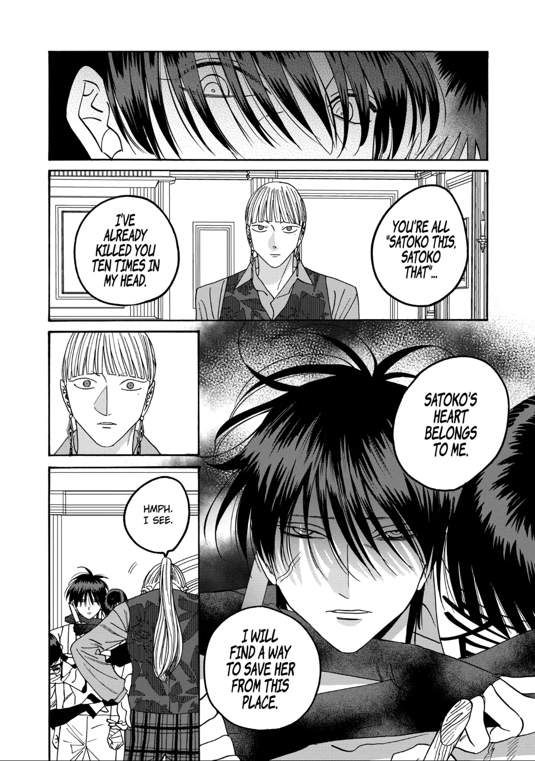 Read Firefly Wedding EN Manga Online