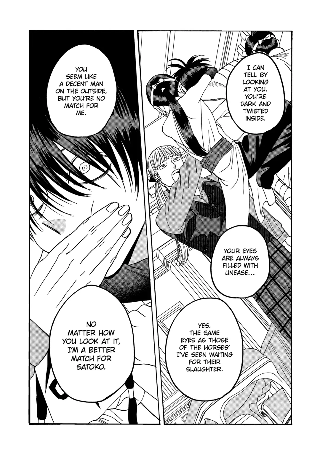 Read Firefly Wedding EN Manga Online