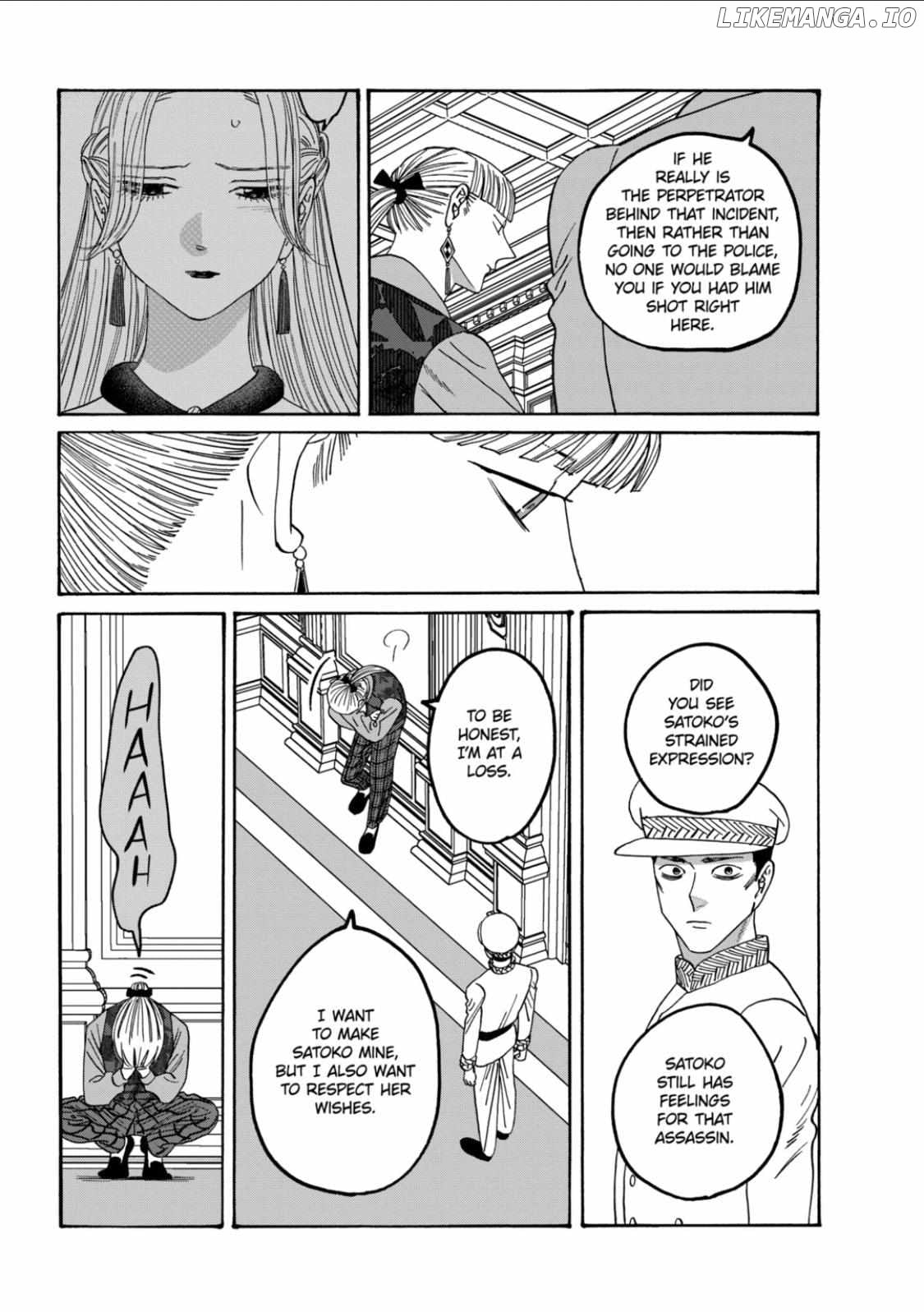 Read Firefly Wedding EN Manga Online