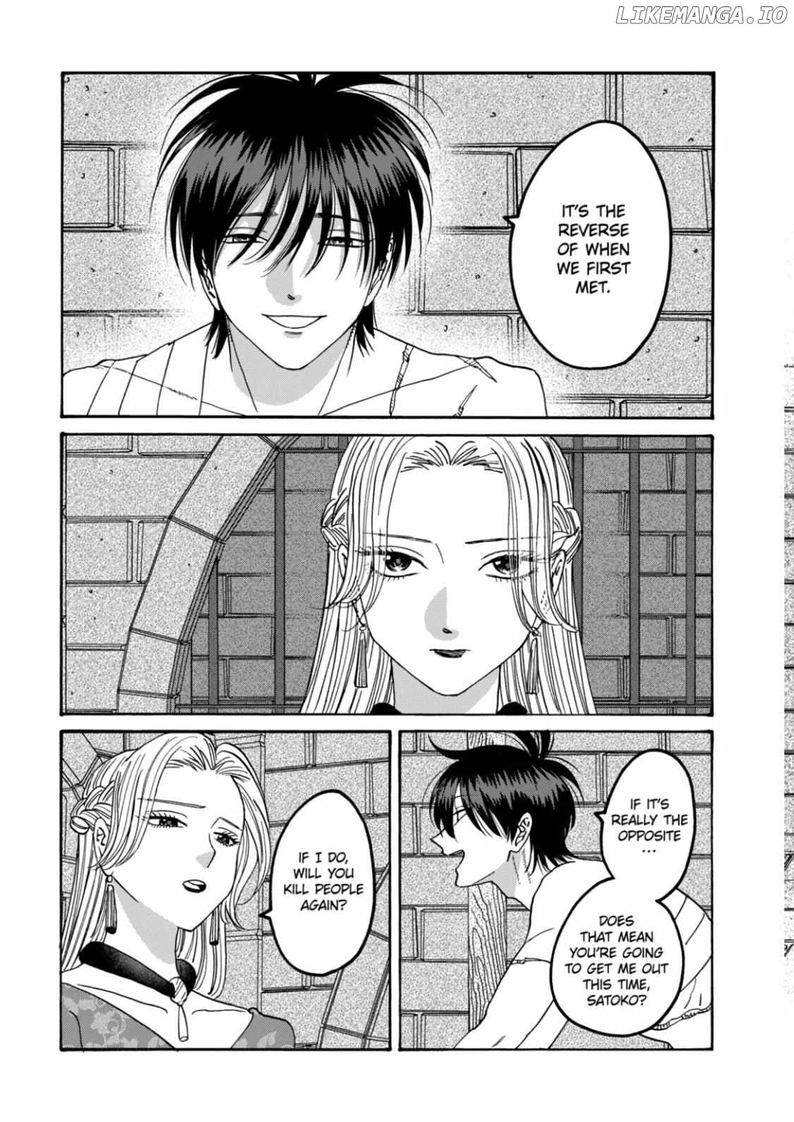 Read Firefly Wedding EN Manga Online