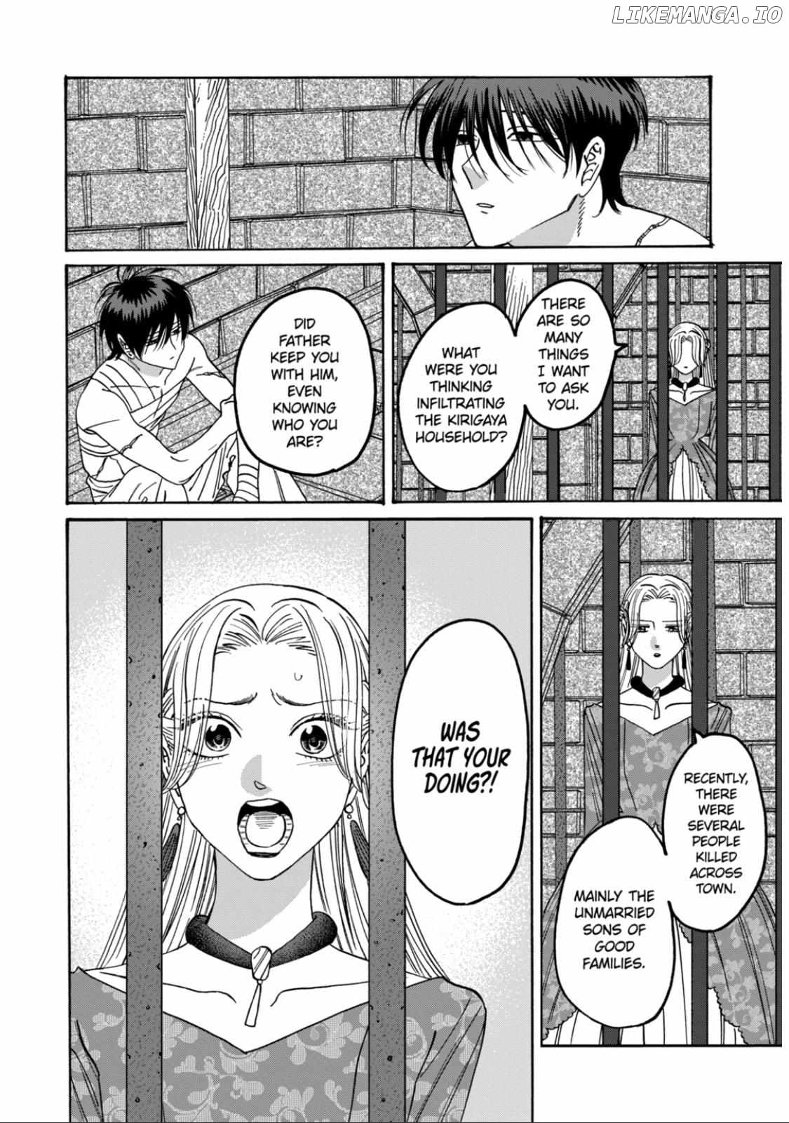 Read Firefly Wedding EN Manga Online