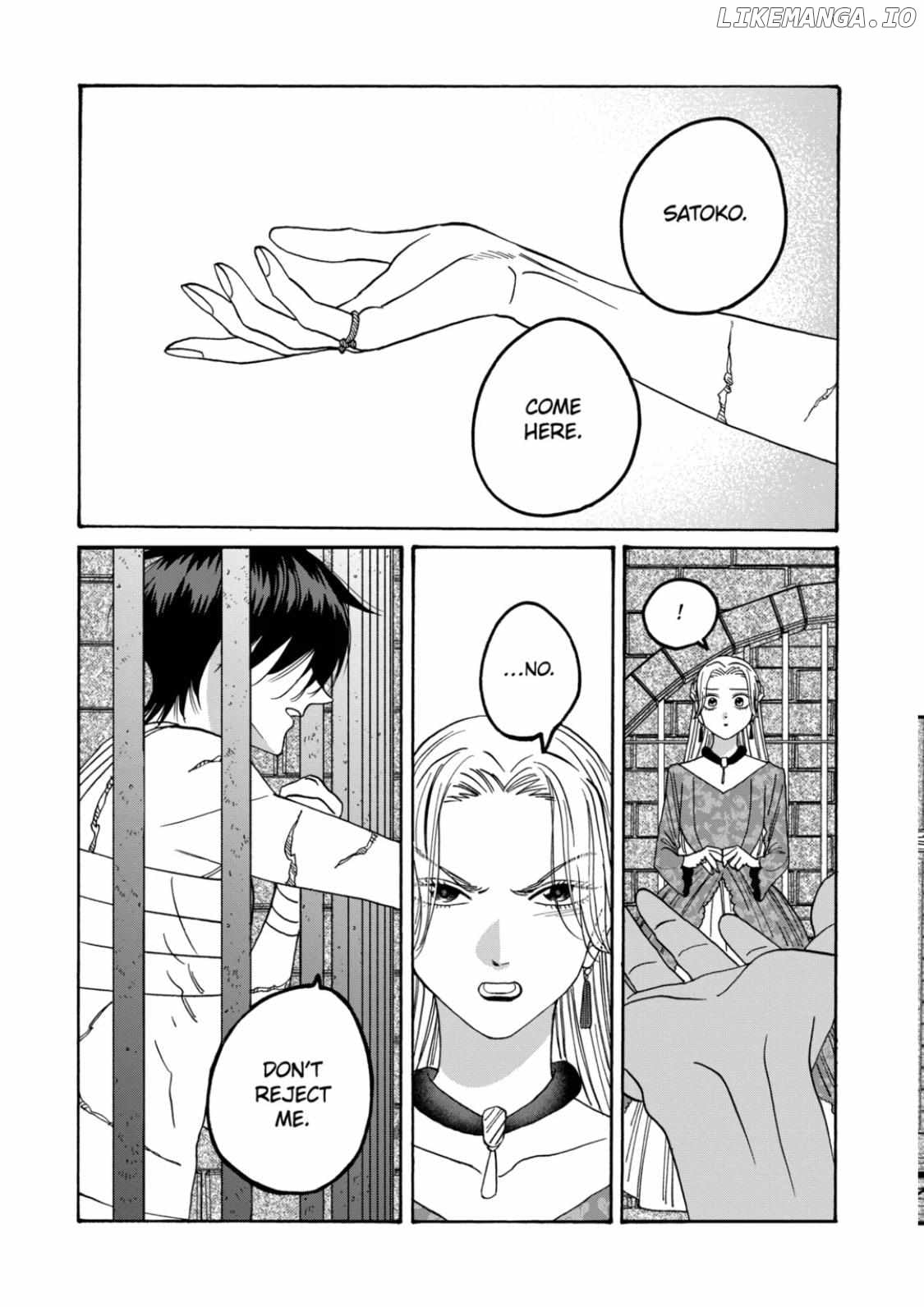 Read Firefly Wedding EN Manga Online