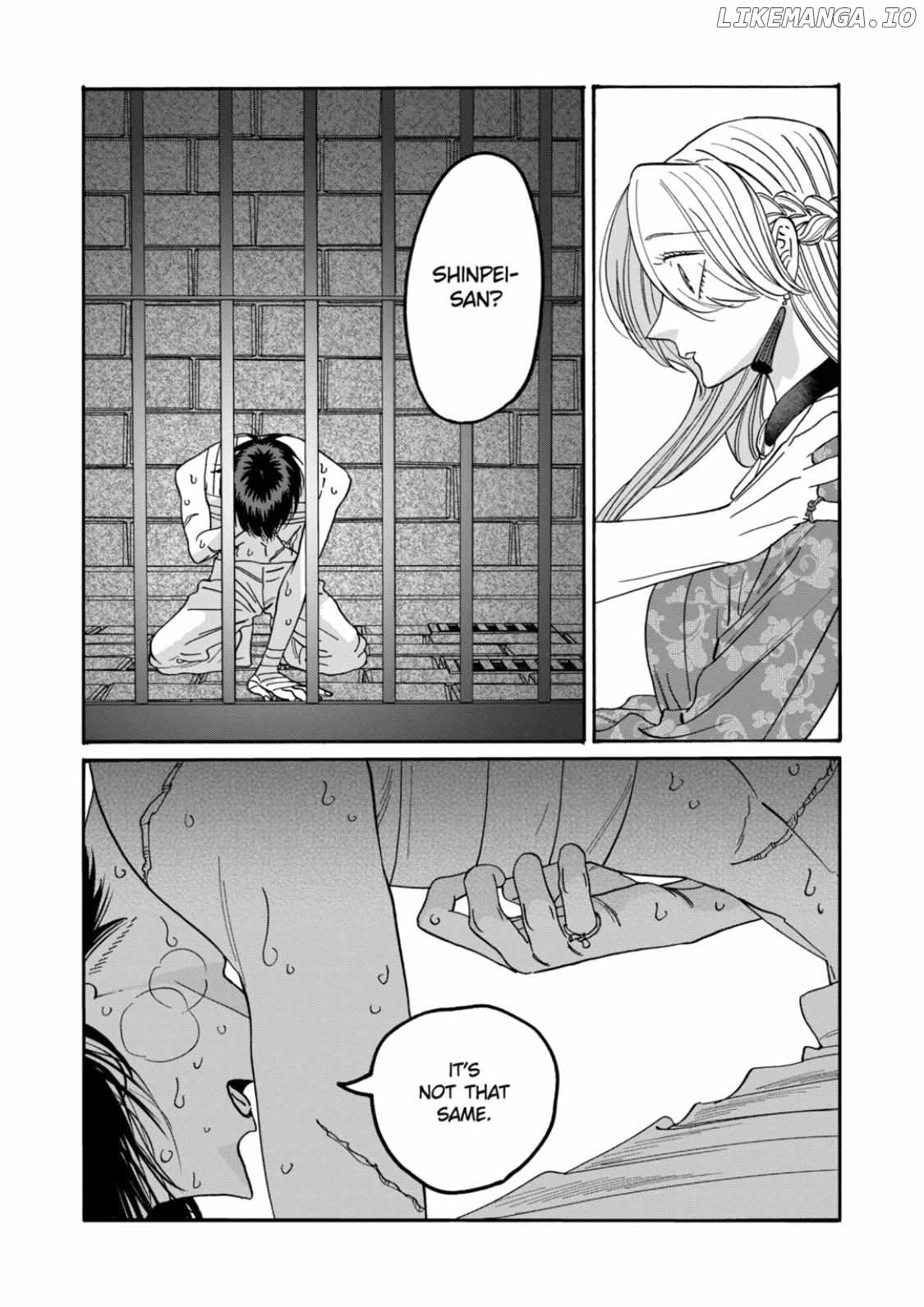 Read Firefly Wedding EN Manga Online