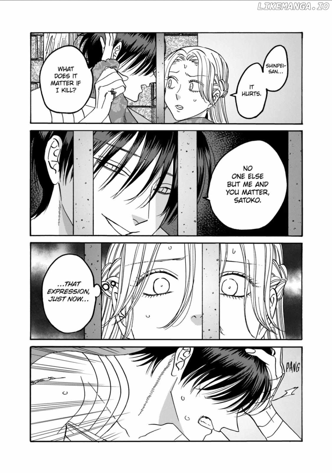 Read Firefly Wedding EN Manga Online