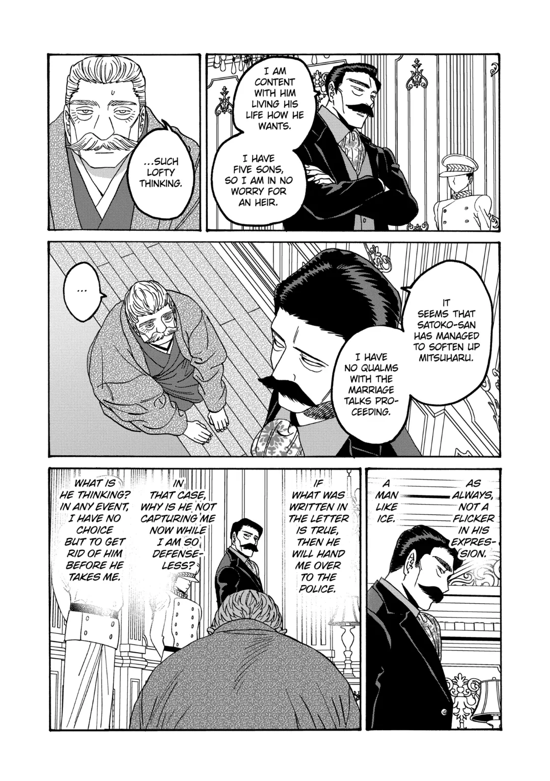 Read Firefly Wedding EN Manga Online