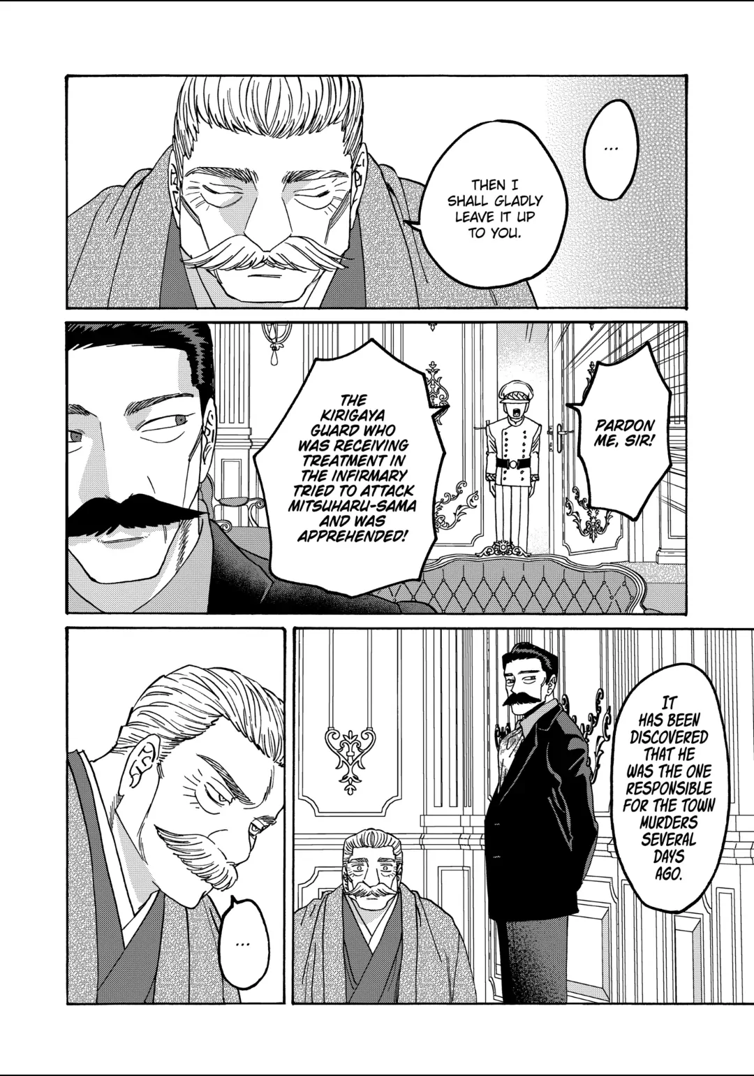 Read Firefly Wedding EN Manga Online