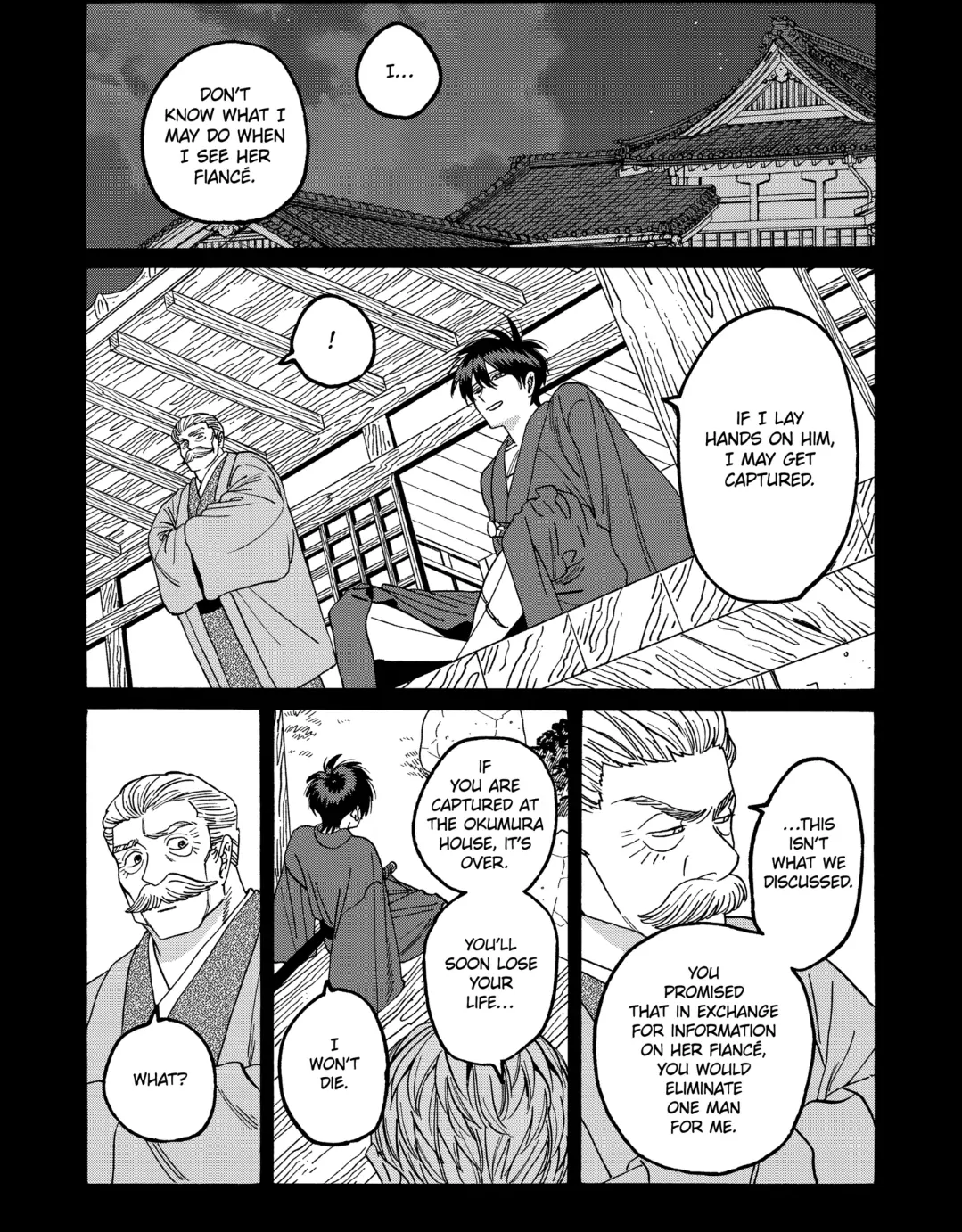 Read Firefly Wedding EN Manga Online