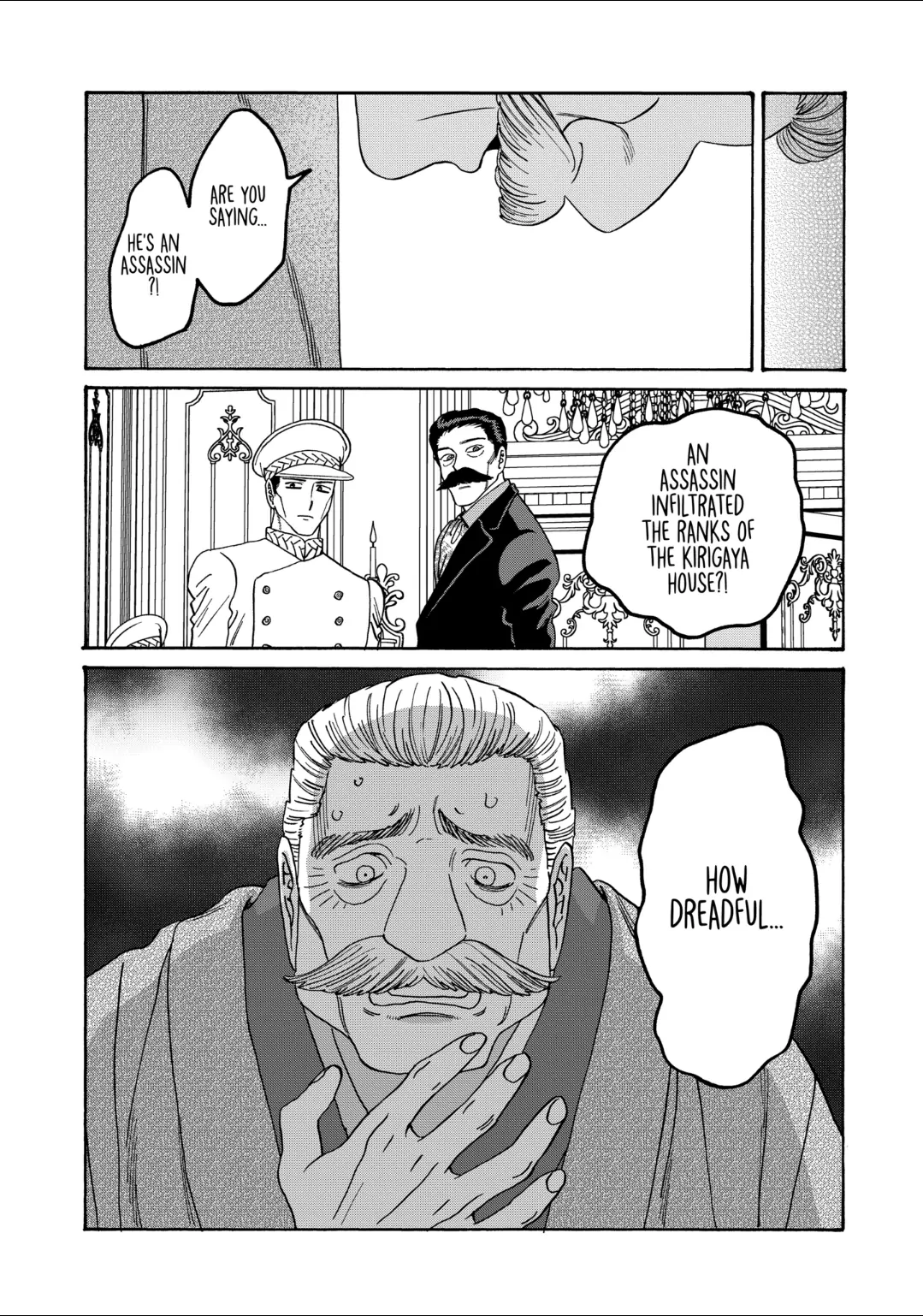 Read Firefly Wedding EN Manga Online